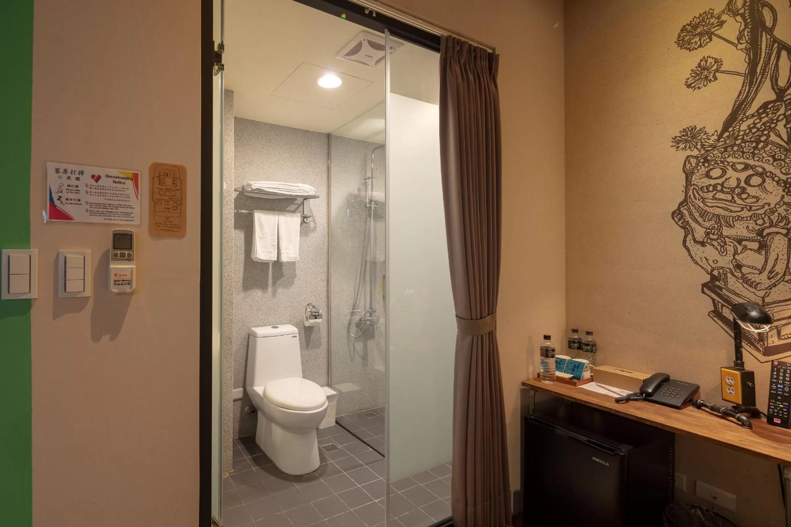Bathroom in Cho Hotel