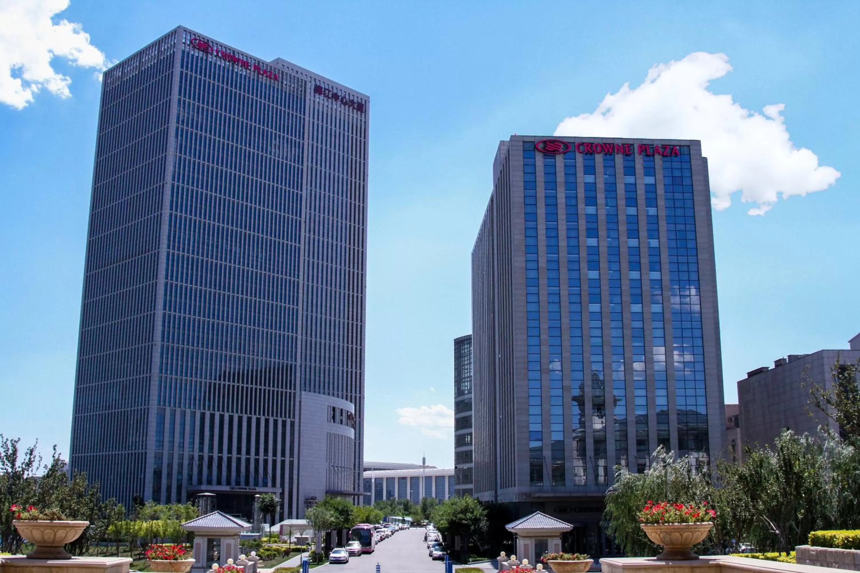 Other in Crowne Plaza Tianjin Meijiangnan by IHG