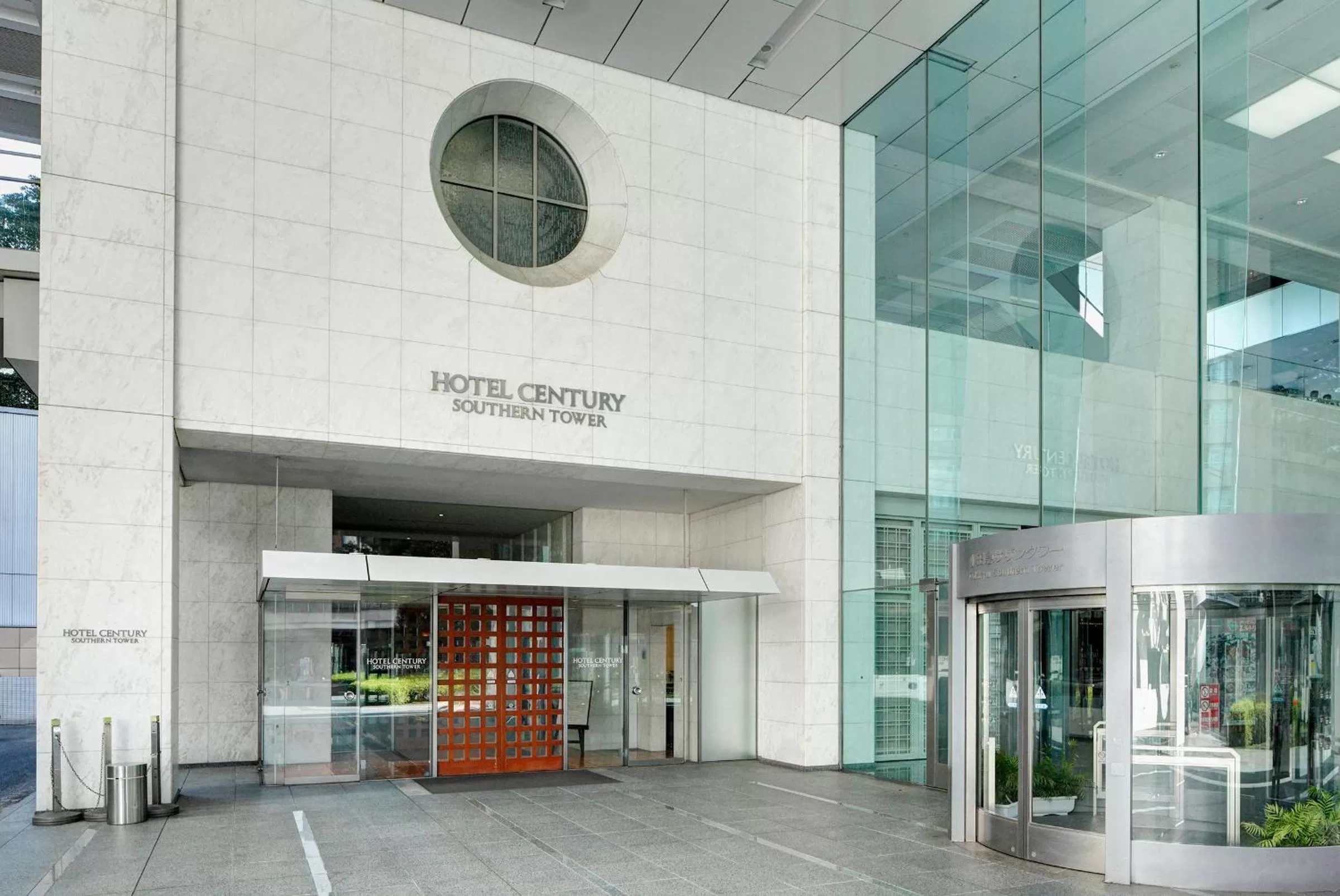 Property building in Odakyu Hotel Century Southern Tower