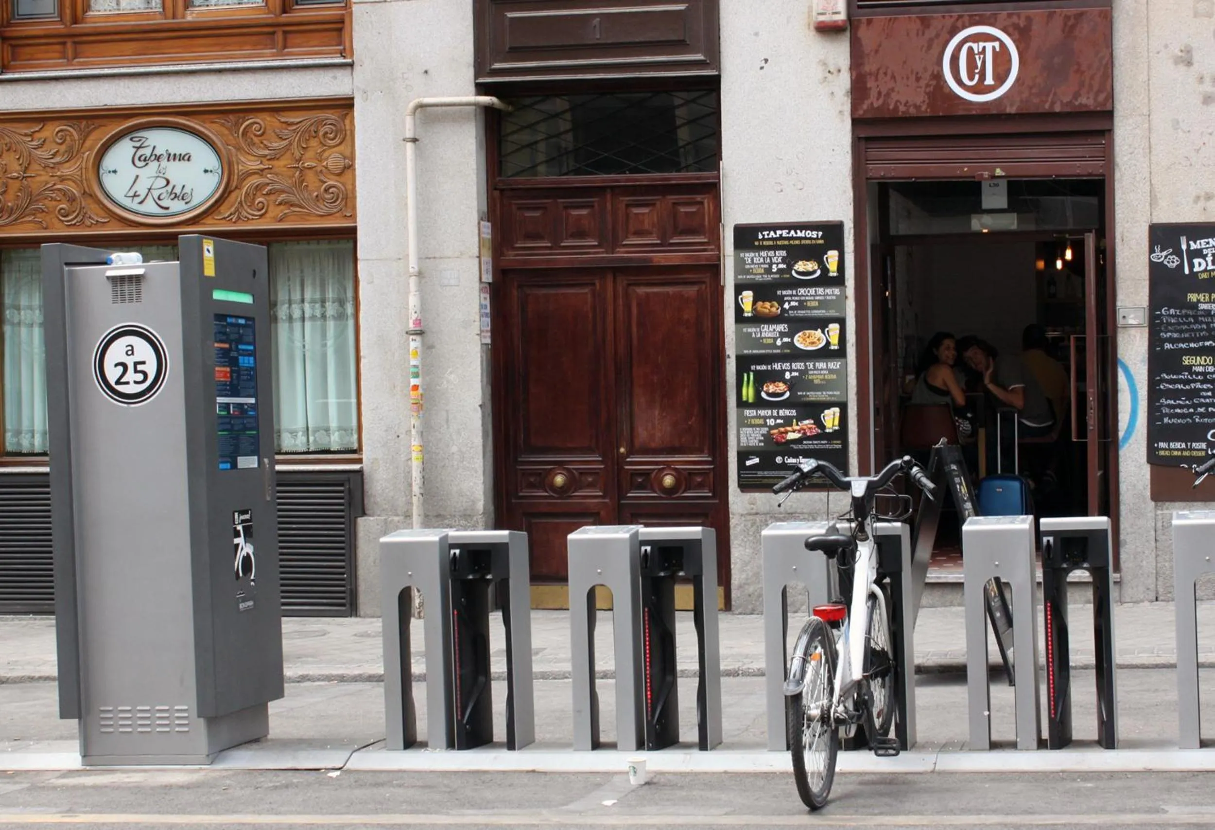 Facade/entrance in RC Miguel Angel