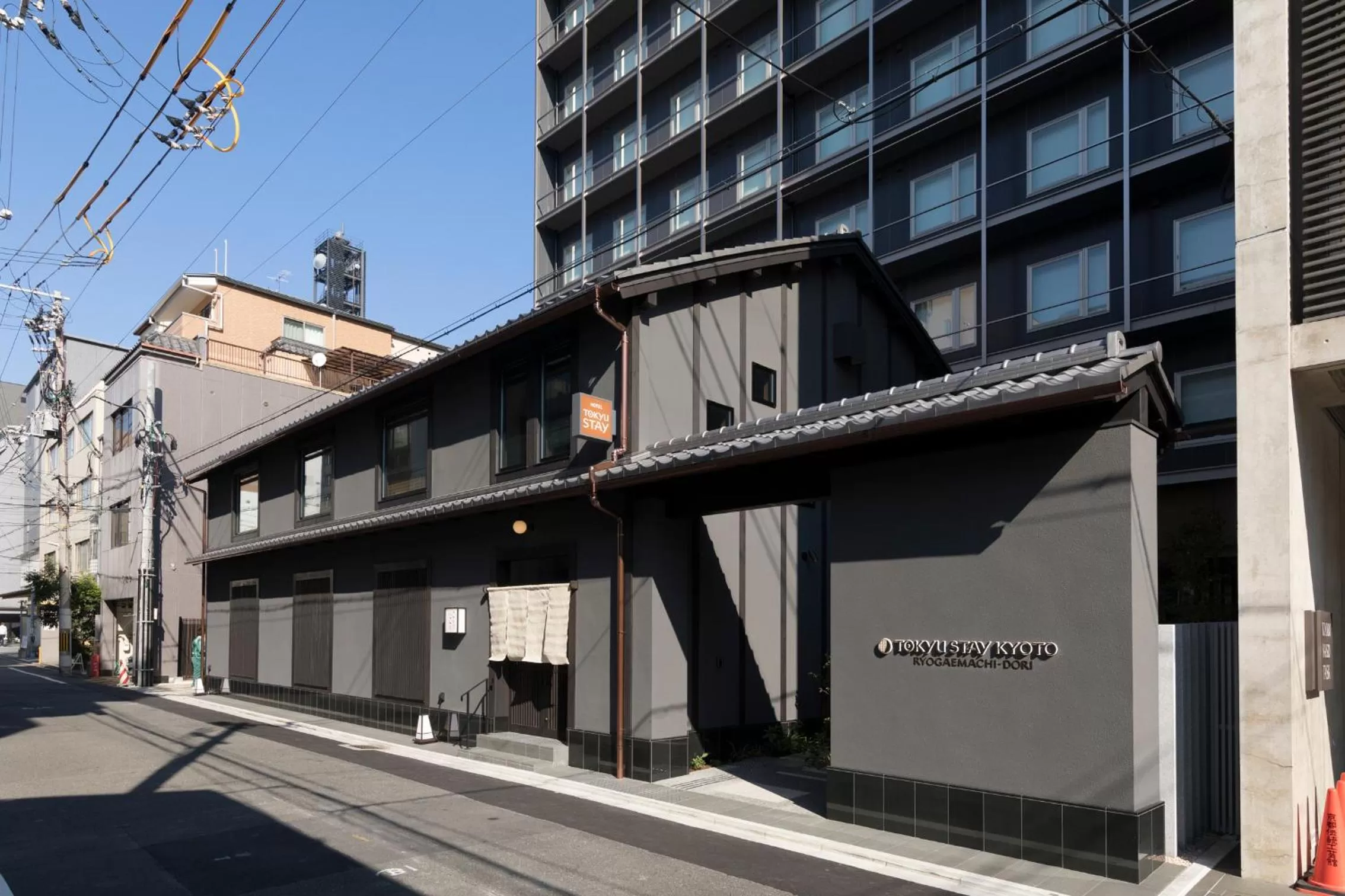 Tokyu Stay Kyoto Sanjo-Karasuma