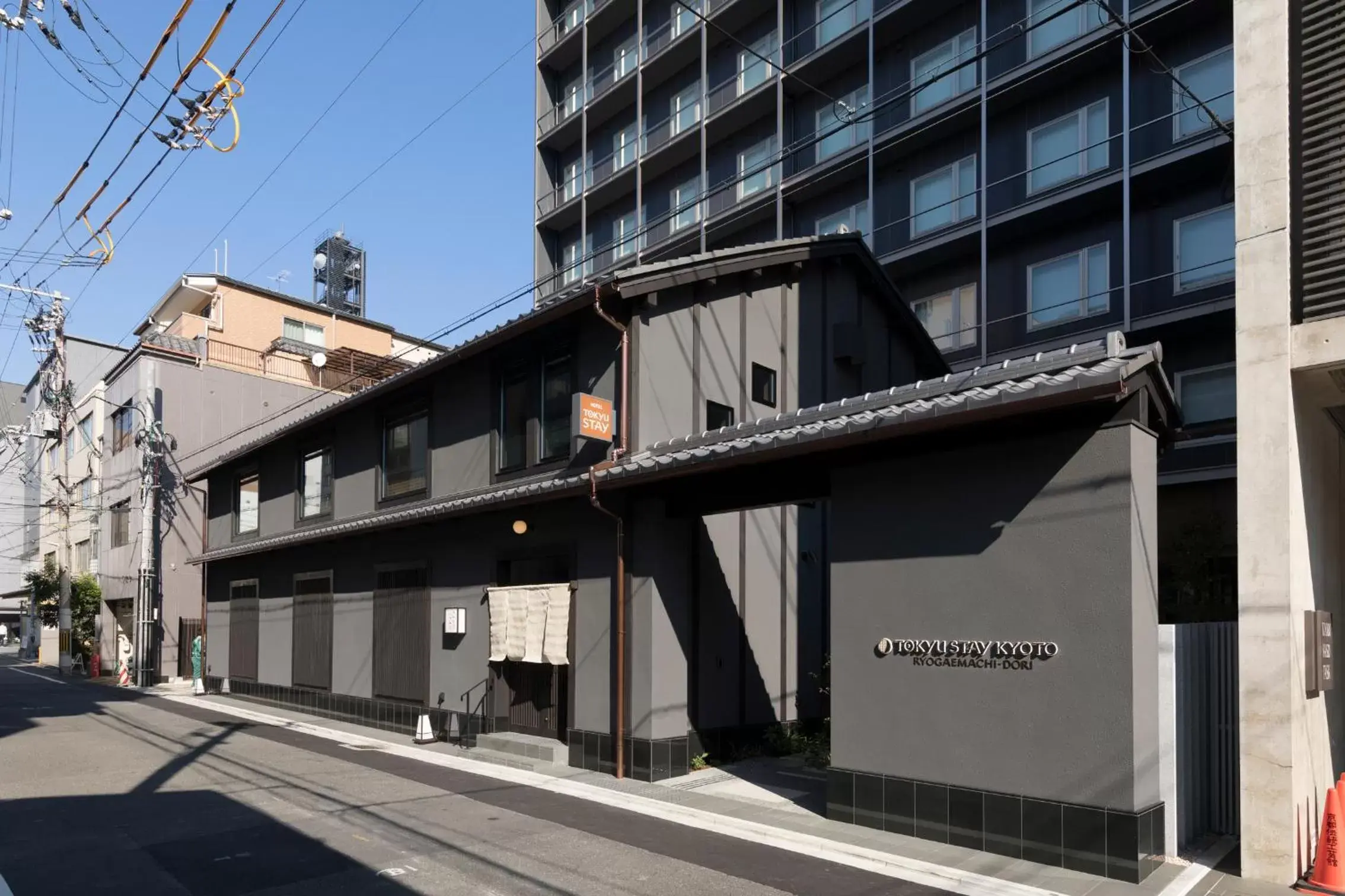 Tokyu Stay Kyoto Sanjo-Karasuma Tokyu Stay Kyoto Sanjo-Karasuma