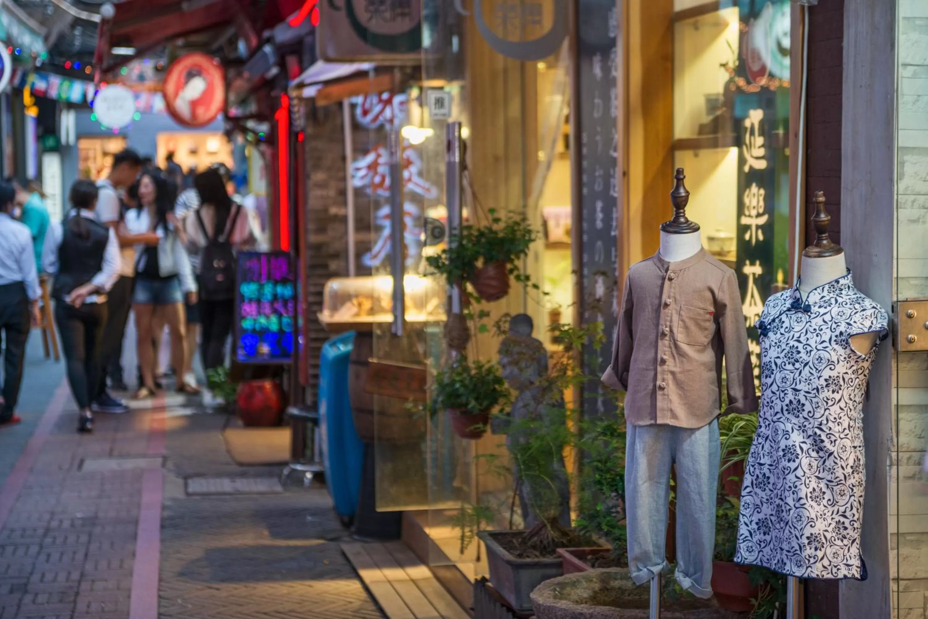 Nearby landmark in Hotel Indigo Shanghai On The Bund by IHG