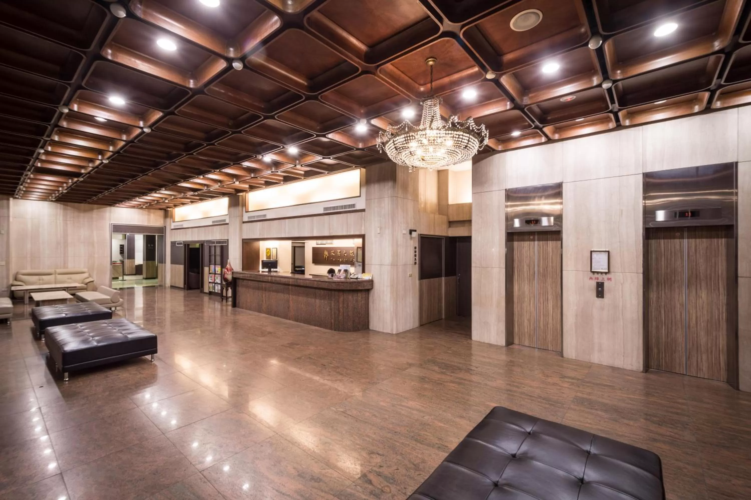 Lobby or reception in Twinstar Hotel