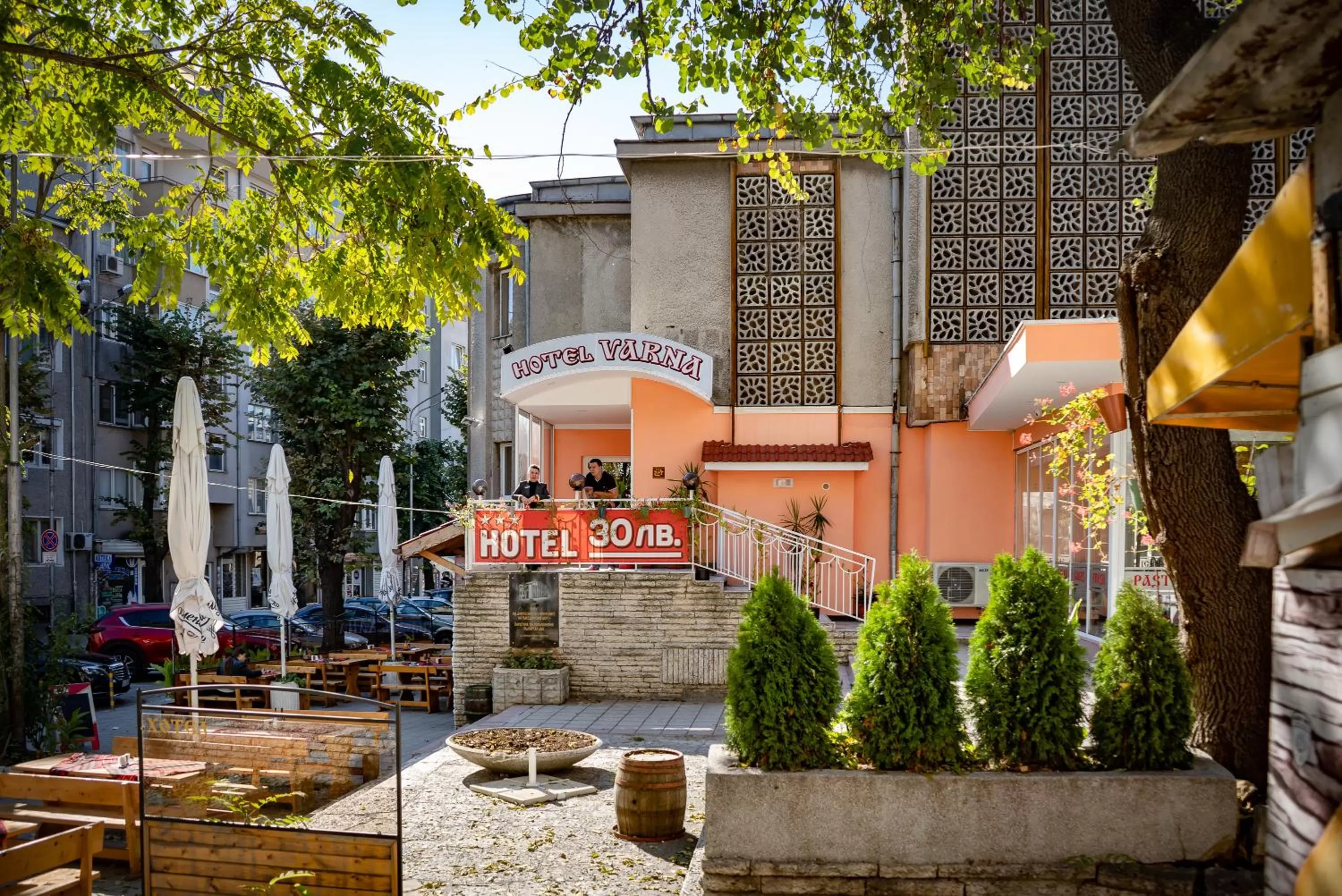 Facade/entrance in Family Hotel Varna
