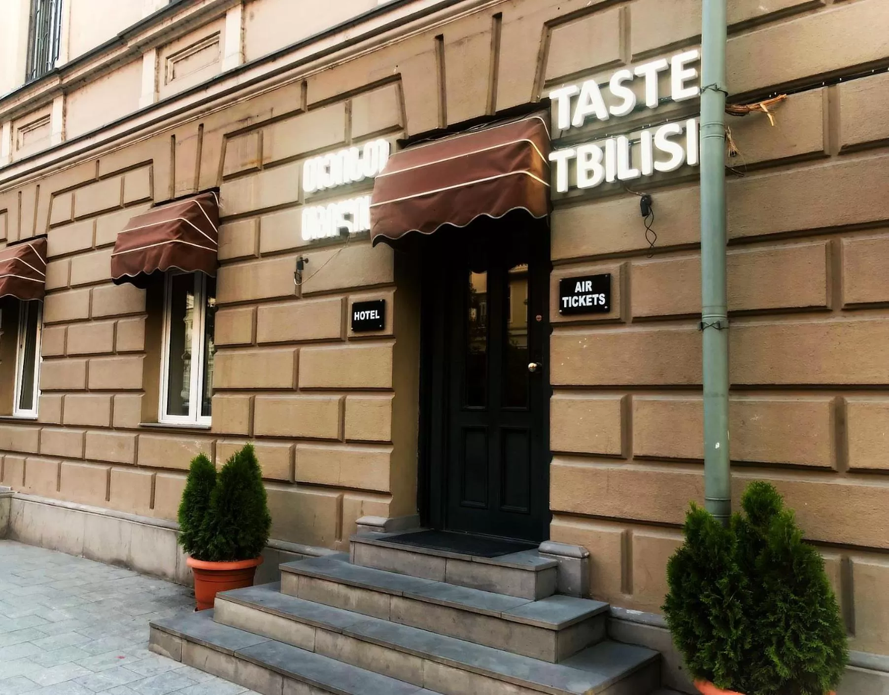 Facade/entrance in Taste Tbilisi