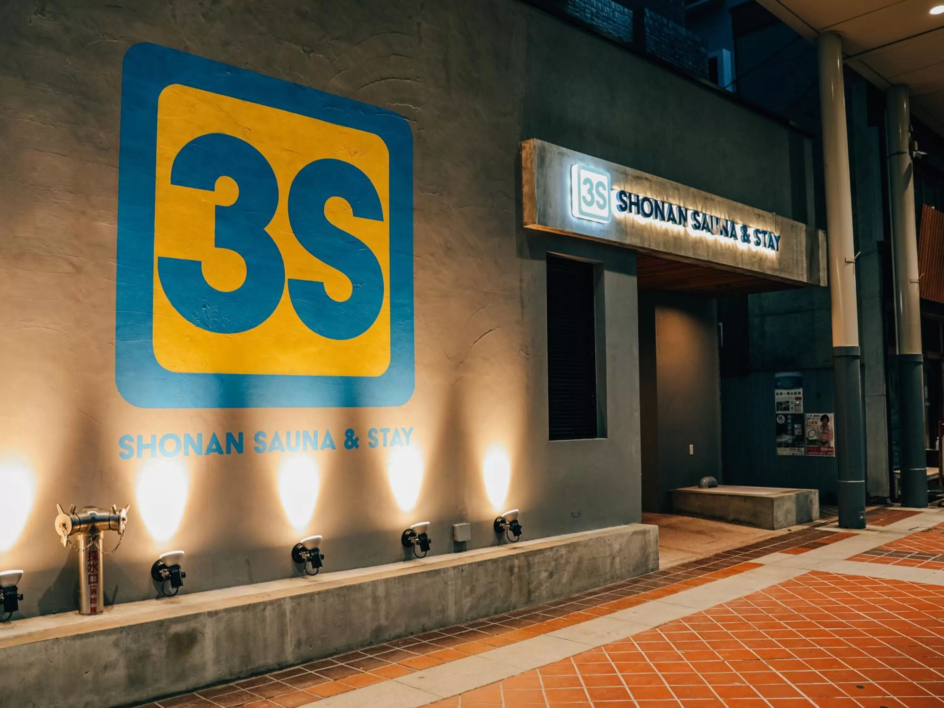 Property building in 3s HOTEL HIRATSUKA