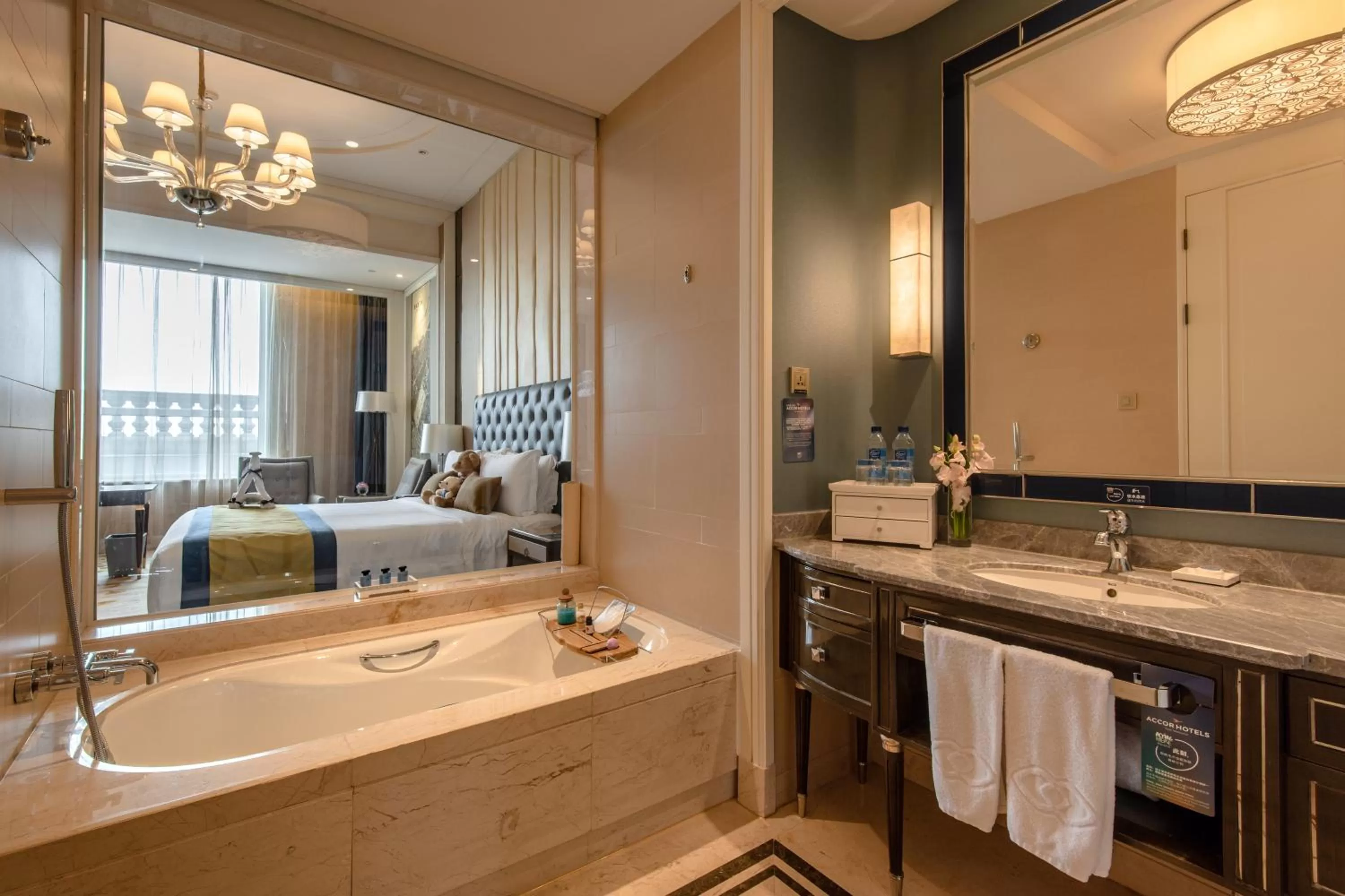 Bathroom, Bed in Sofitel Shanghai Hongqiao