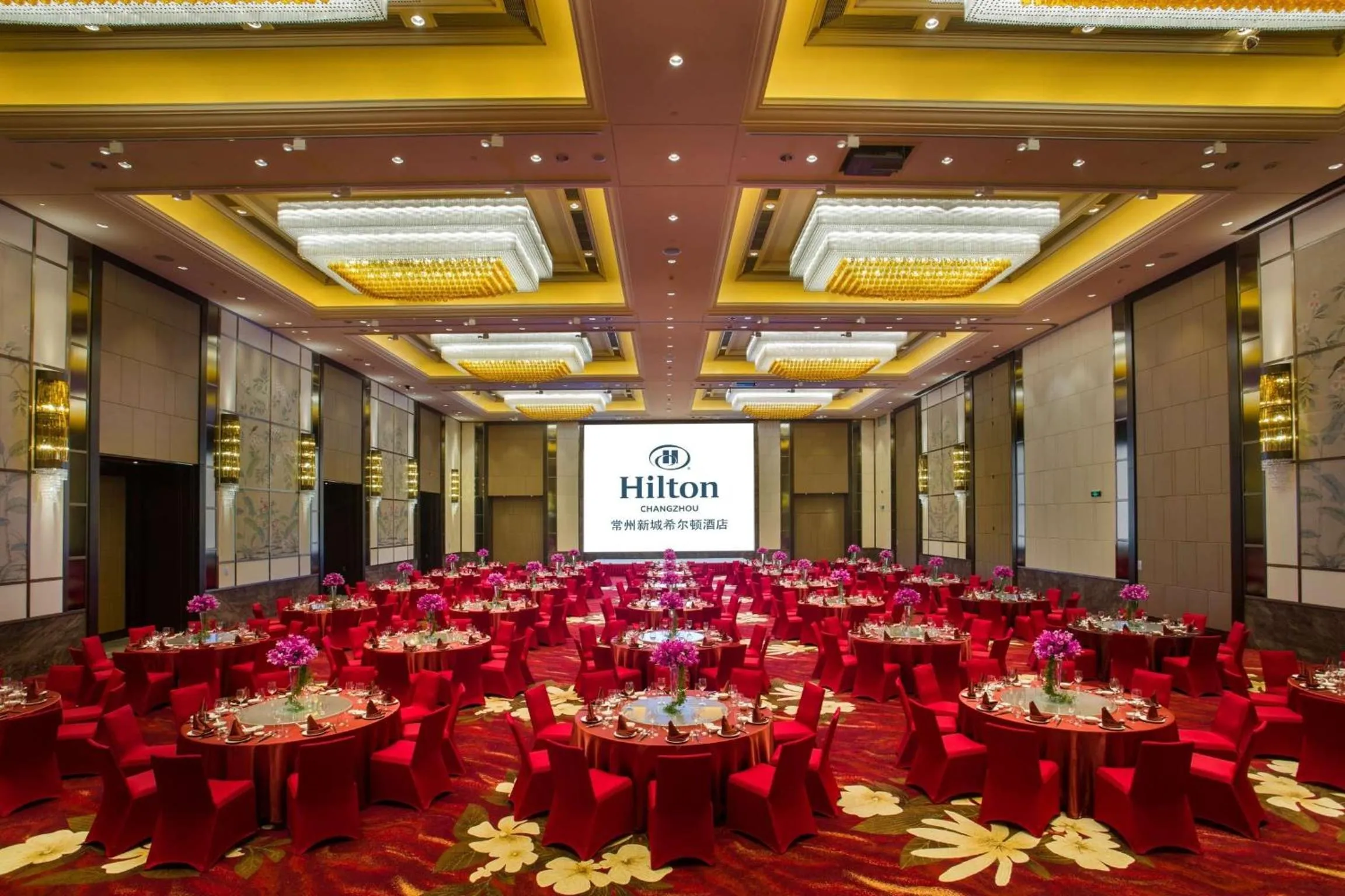 Meeting/conference room in Hilton Changzhou