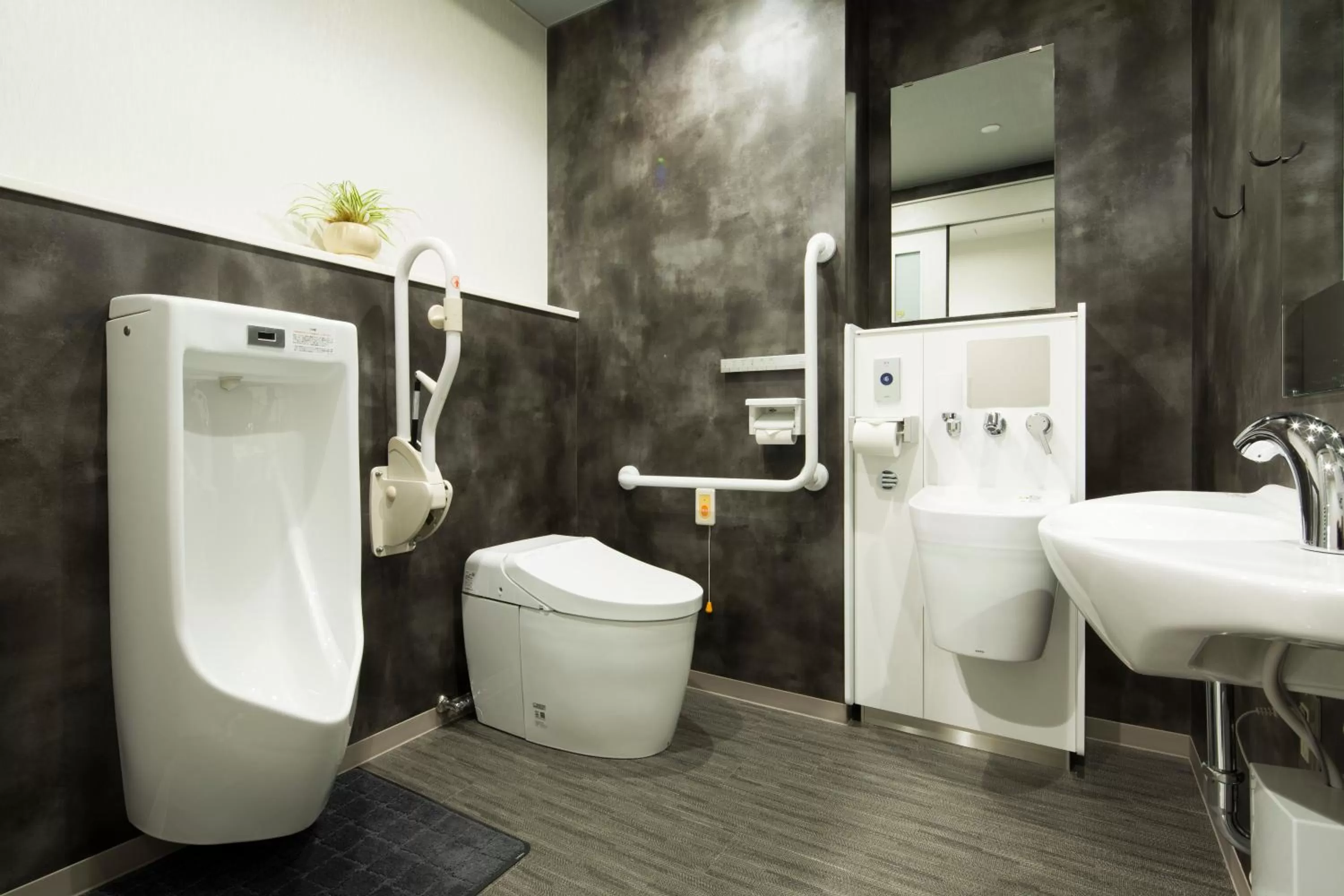 Toilet in Shizutetsu Hotel Prezio Hakataekimae