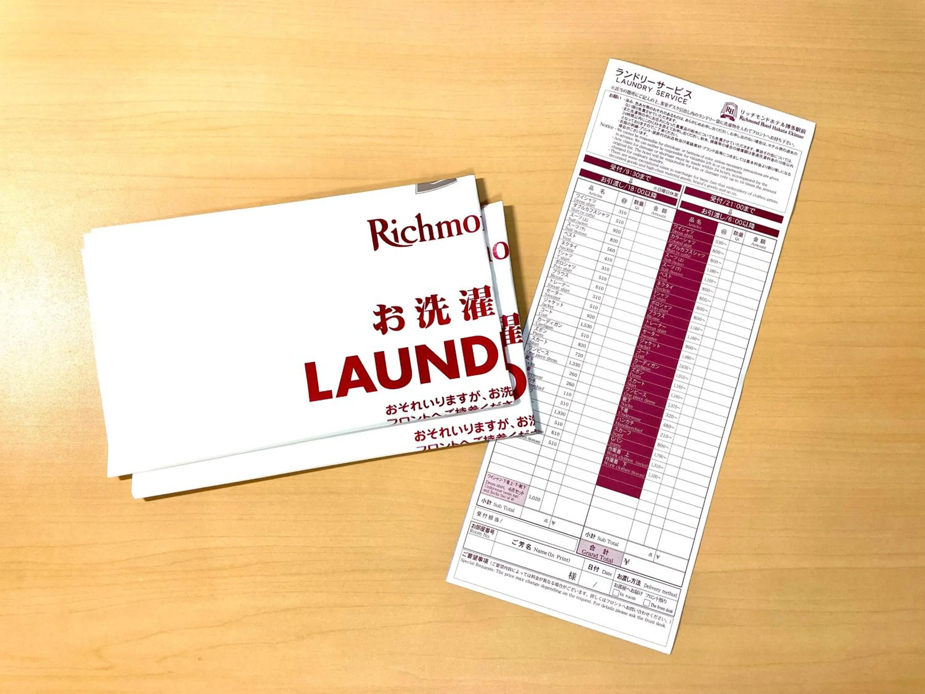 Single Room - single occupancy - Smoking in Richmond Hotel Hakata Ekimae