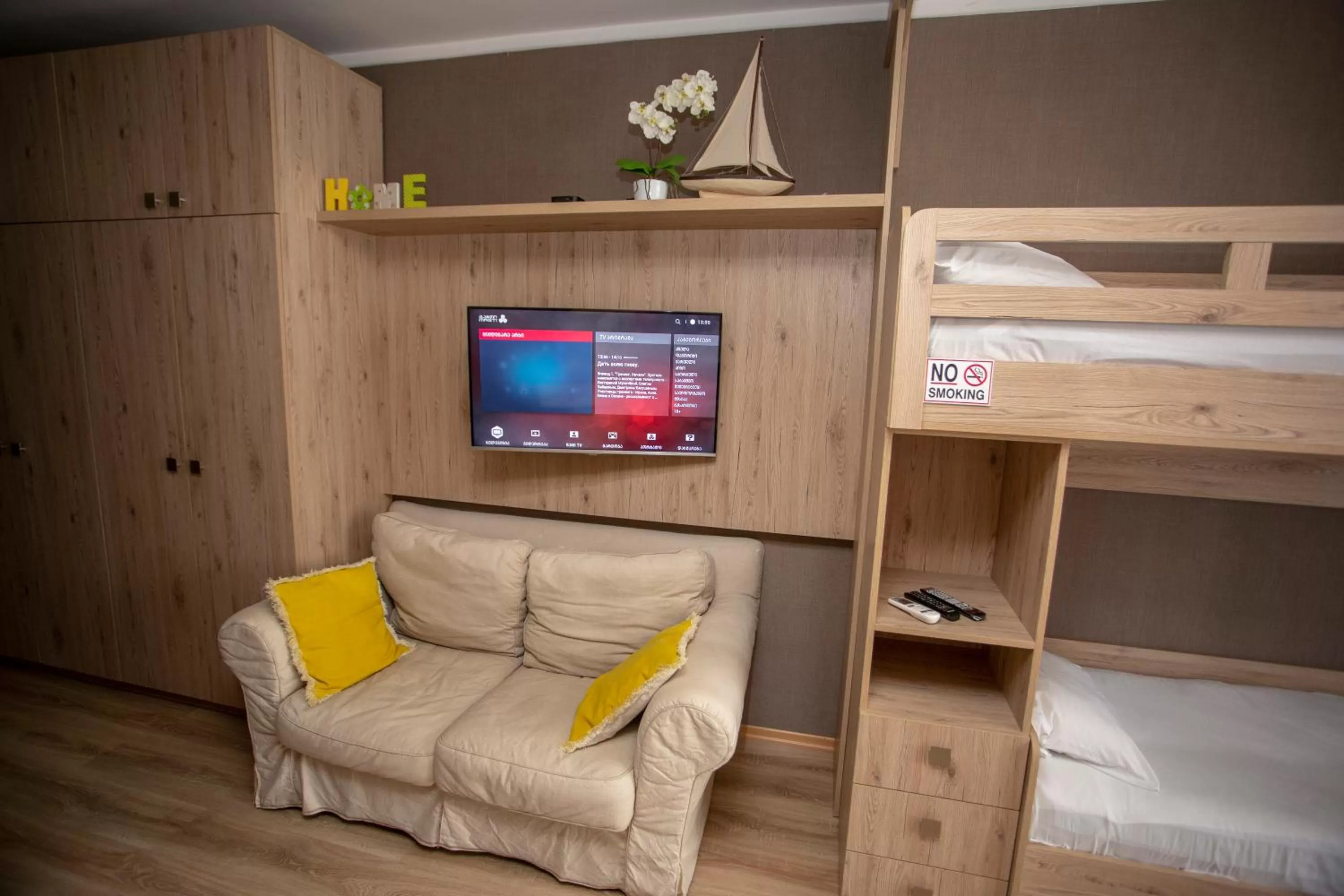 Living room, Bed in Blue Star Batumi