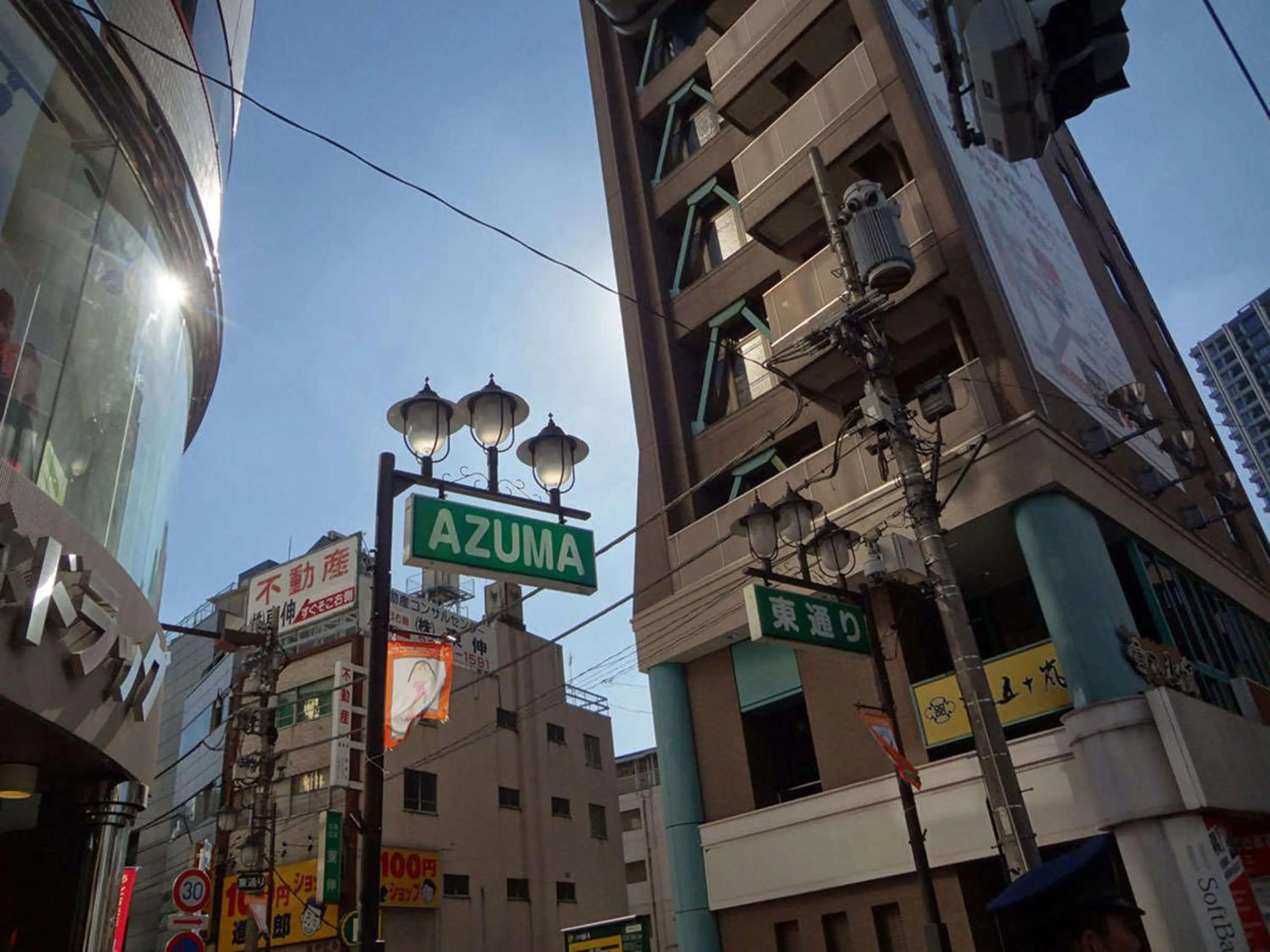 Nearby landmark in Hotel Resol Ikebukuro