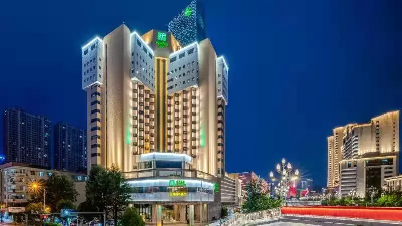 Holiday Inn Kunming City Centre by IHG Holiday Inn Kunming City Centre by IHG