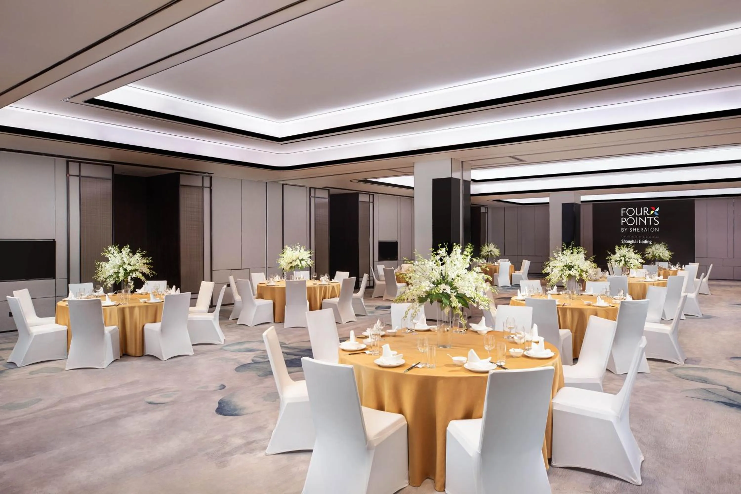 Meeting/conference room in Four Points by Sheraton Shanghai Jiading