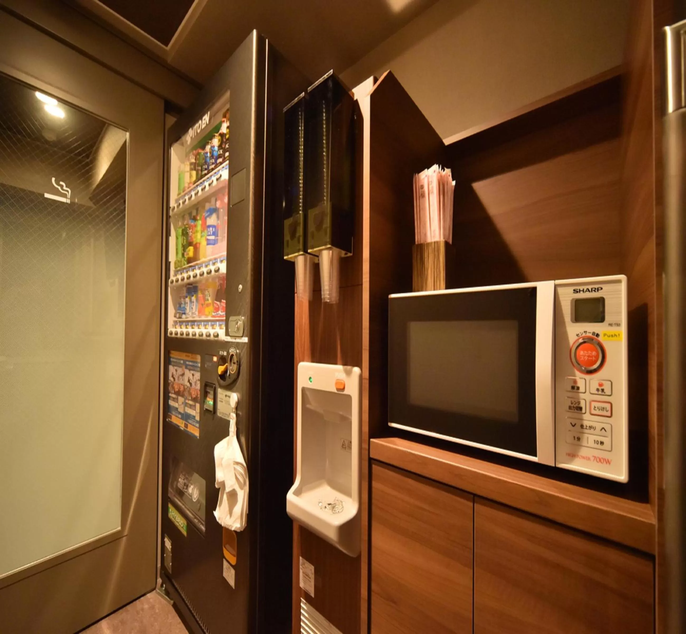 Other in Dormy Inn Abashiri