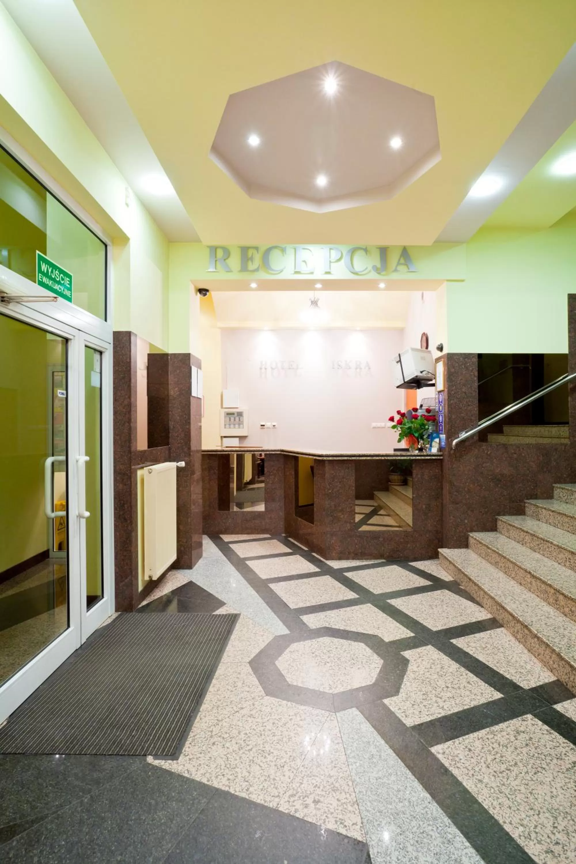 Lobby or reception in Iskra