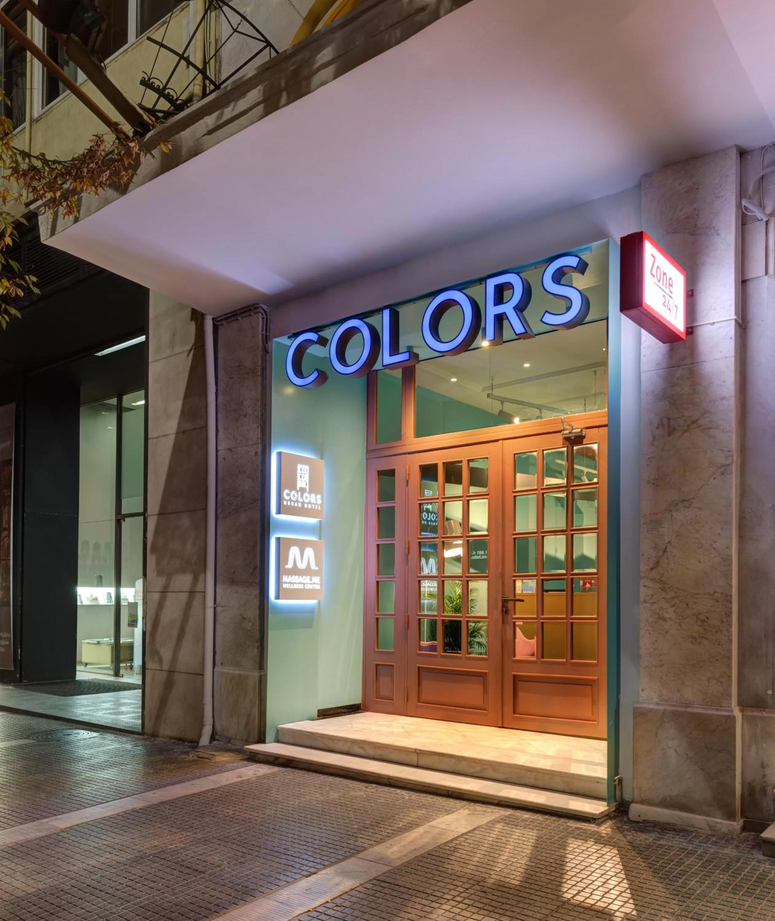 Facade/entrance in Colors Urban Hotel Thessaloniki