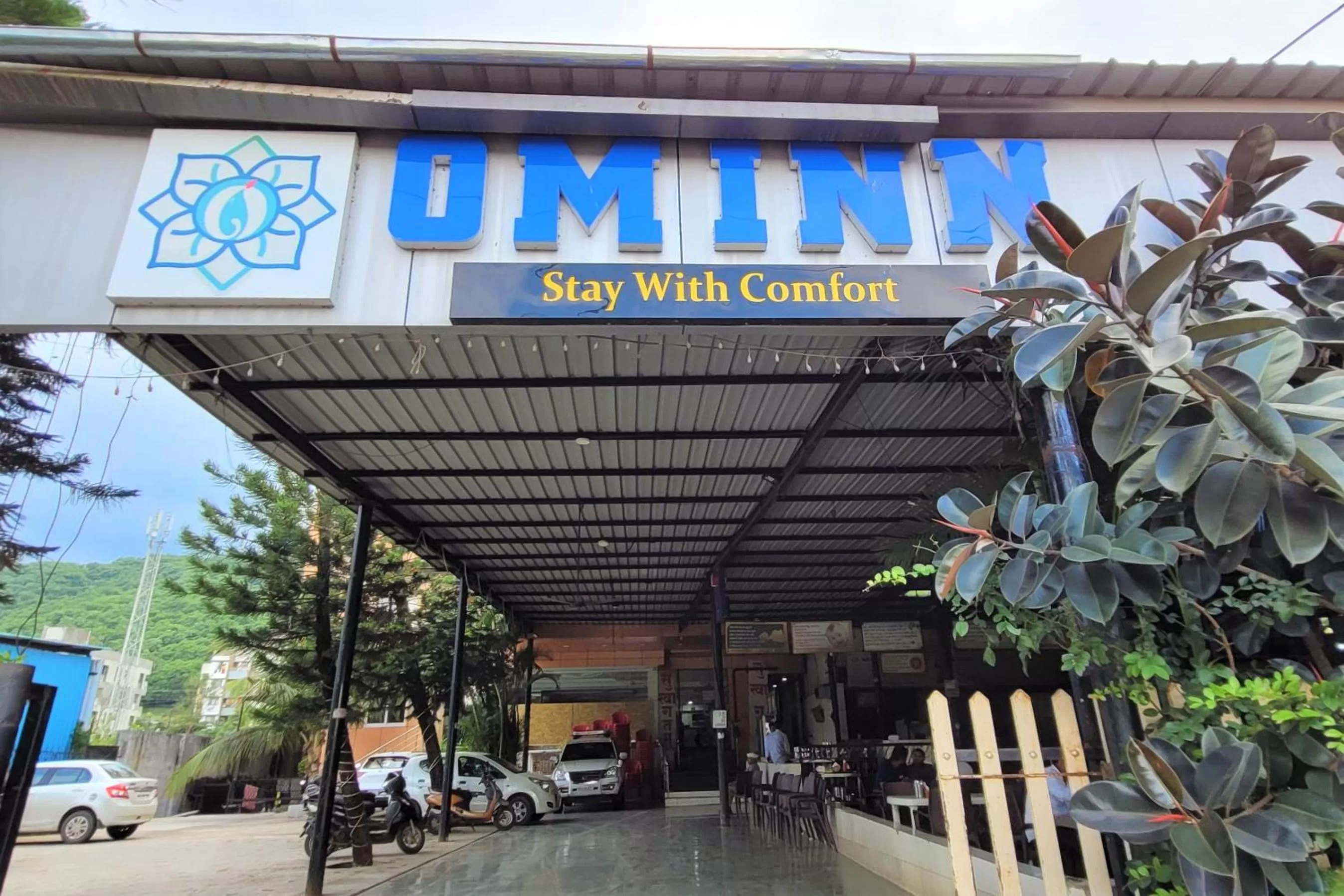 Property logo or sign in Hotel Om Inn - Talegaon Dabhade