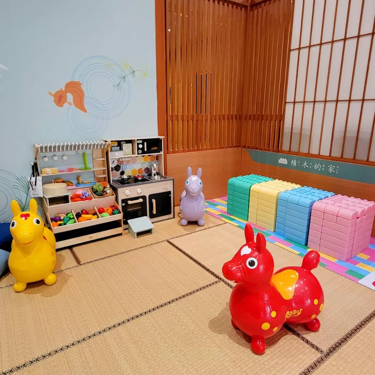 Children play ground in Radium Kagaya Taipei