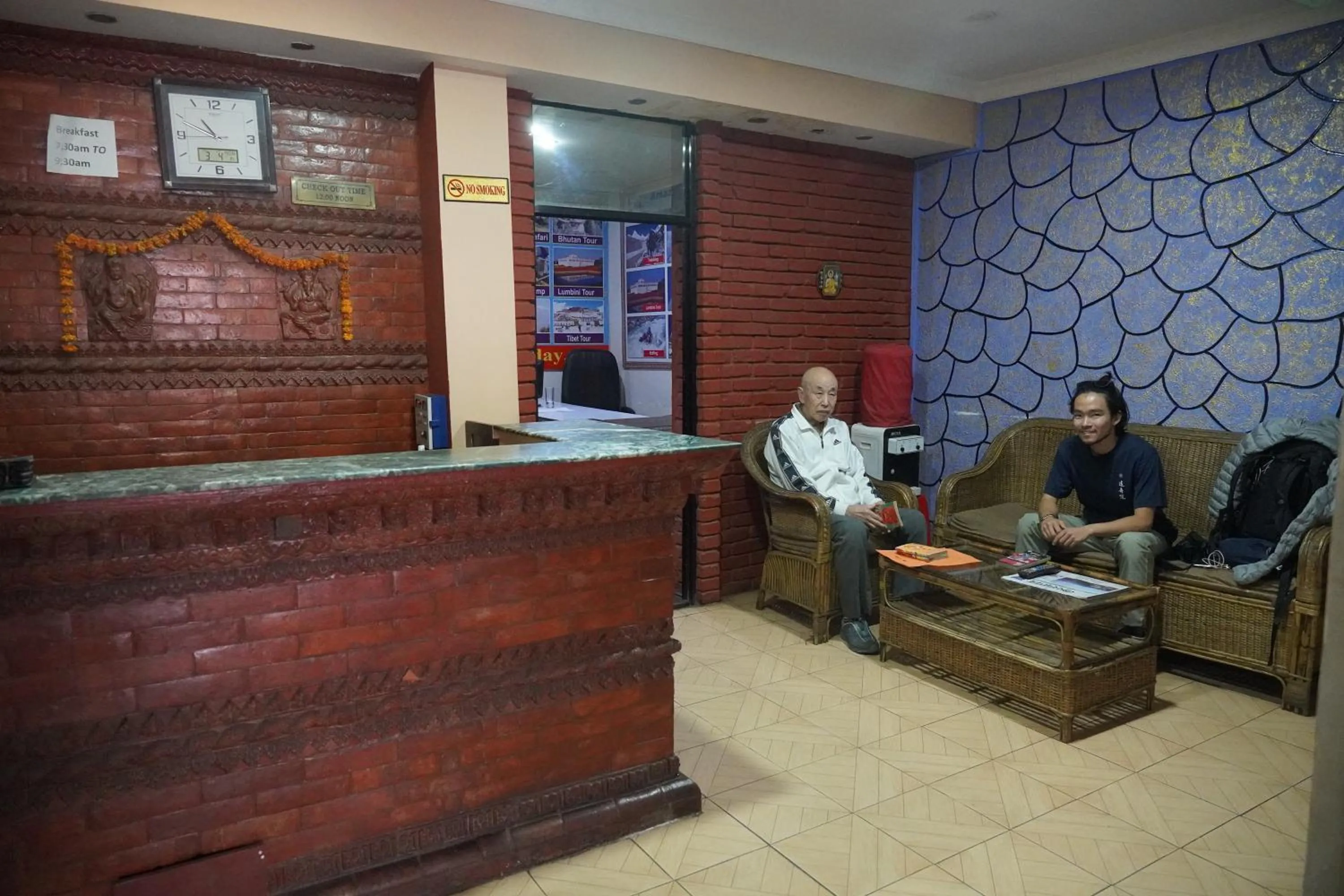 Lobby or reception in Hotel Travelers Home