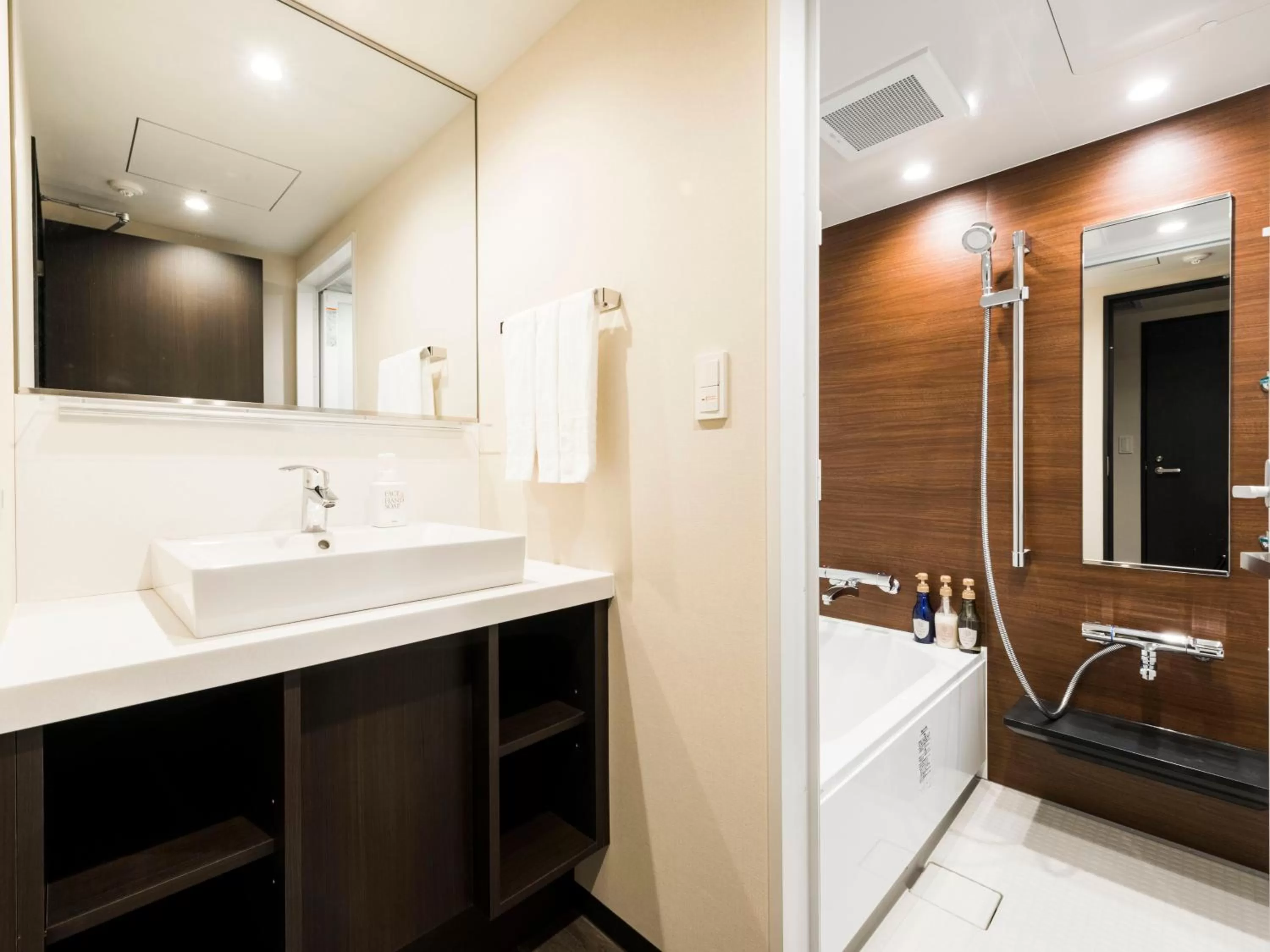 Bathroom in Hotel Sonia Otaru