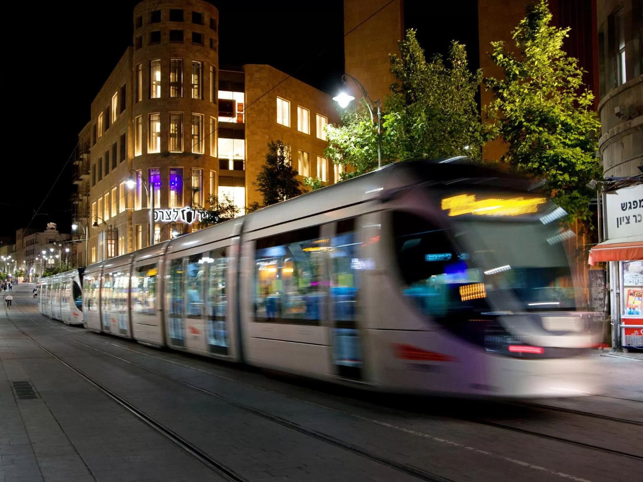 Other in Dan Boutique Hotel Jerusalem