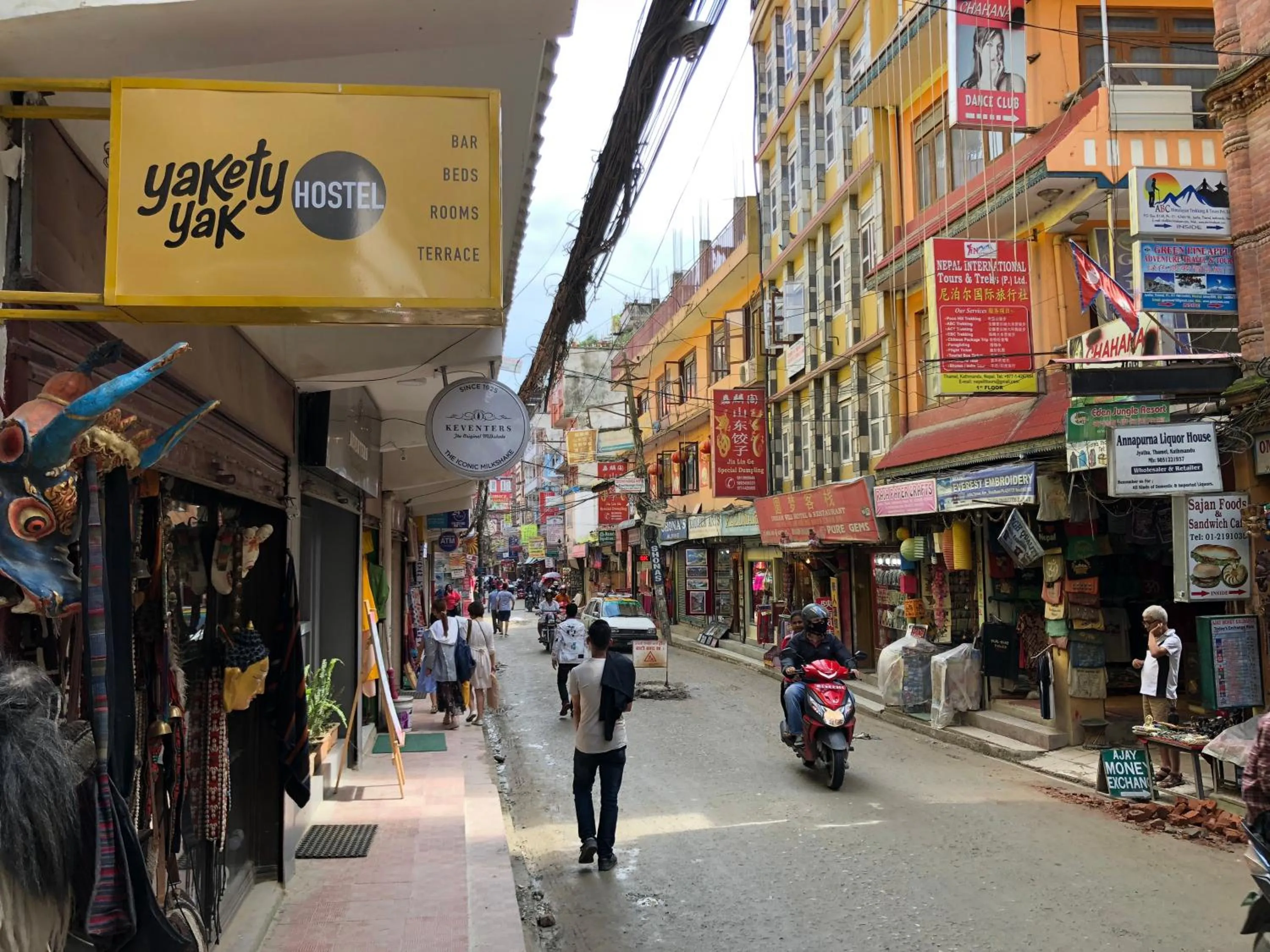 Neighbourhood in Yakety Yak Hostel