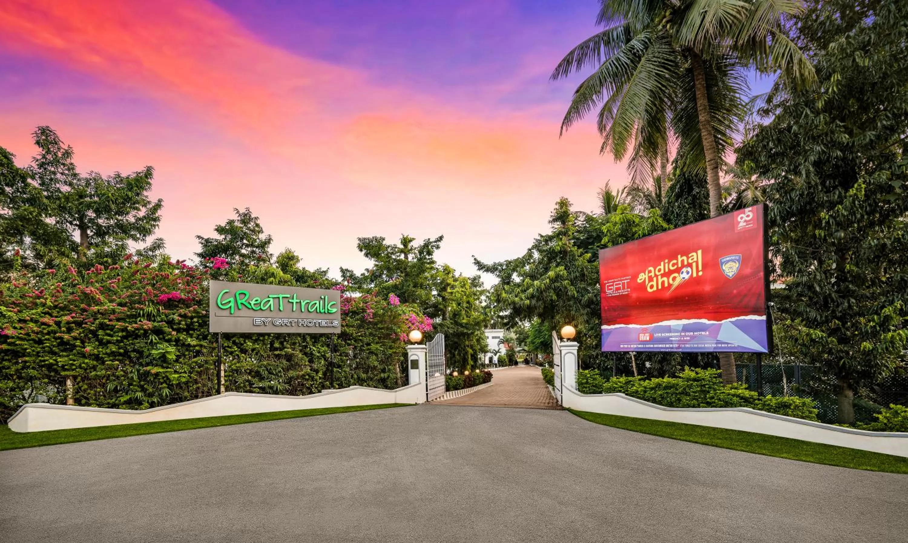 Facade/entrance, Property Logo/Sign in GReaT Trails Riverview Thanjavur By GRT Hotels