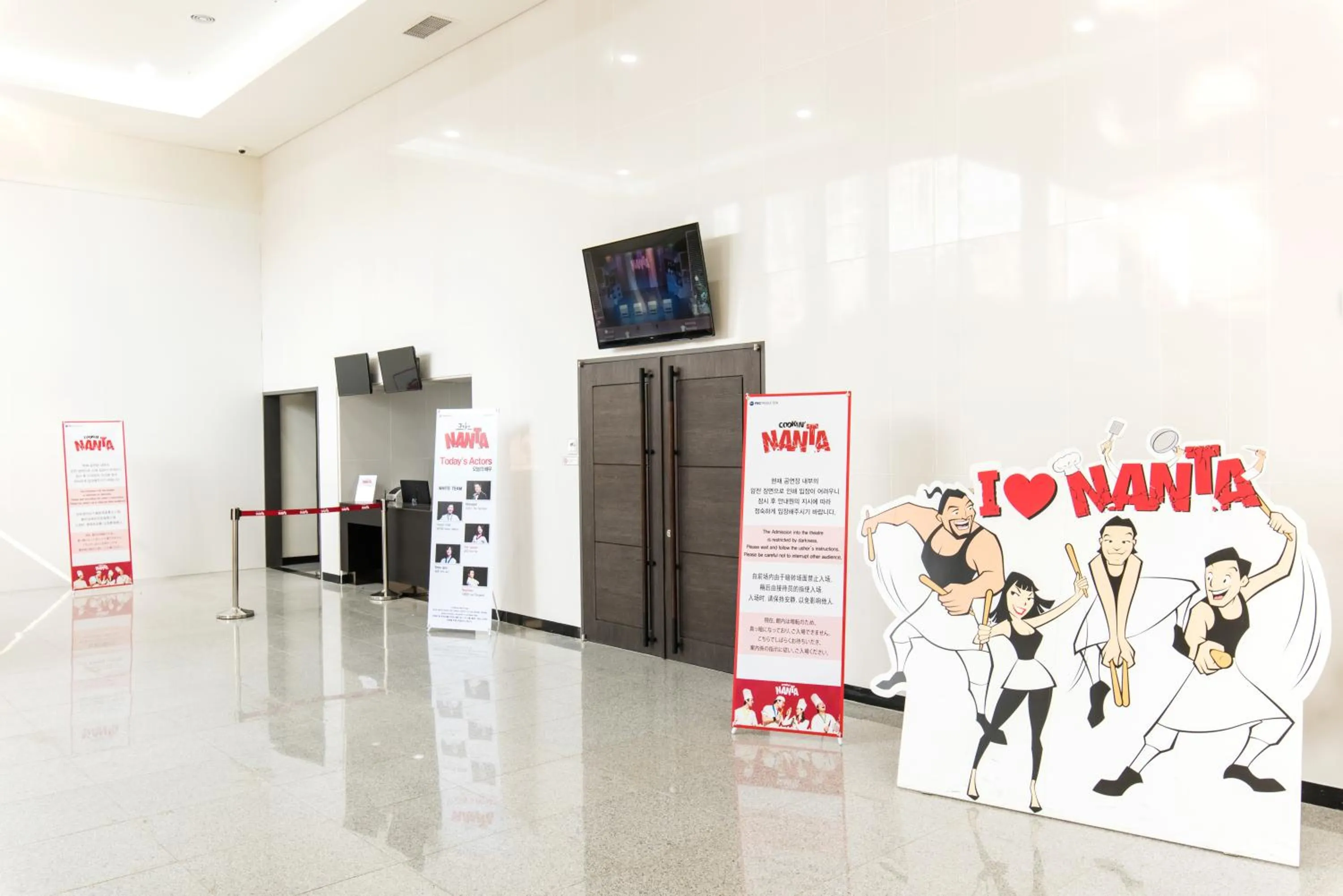 Entertainment in Hotel Nanta Jeju