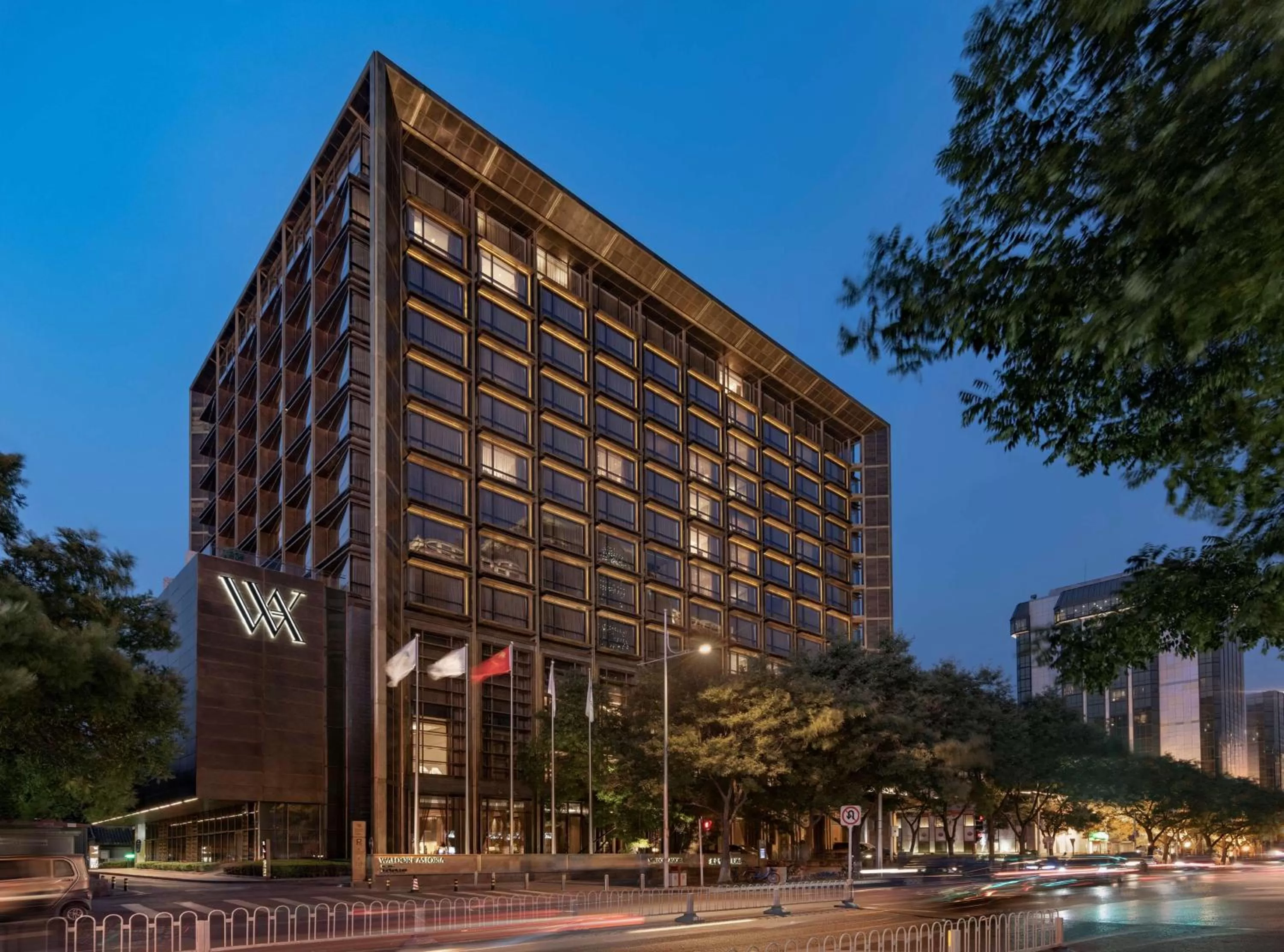 Waldorf Astoria Beijing