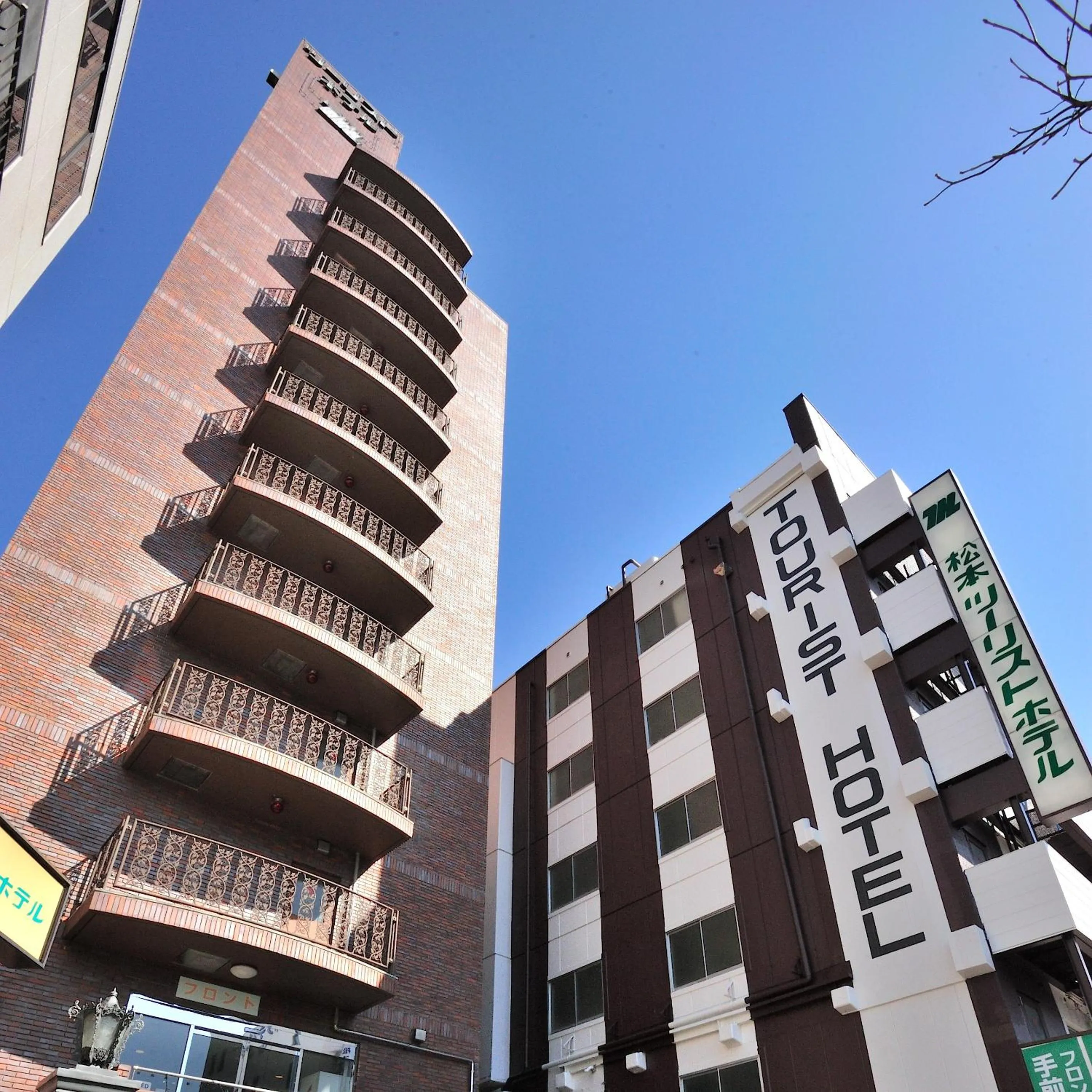 Property building in Matsumoto Tourist Hotel