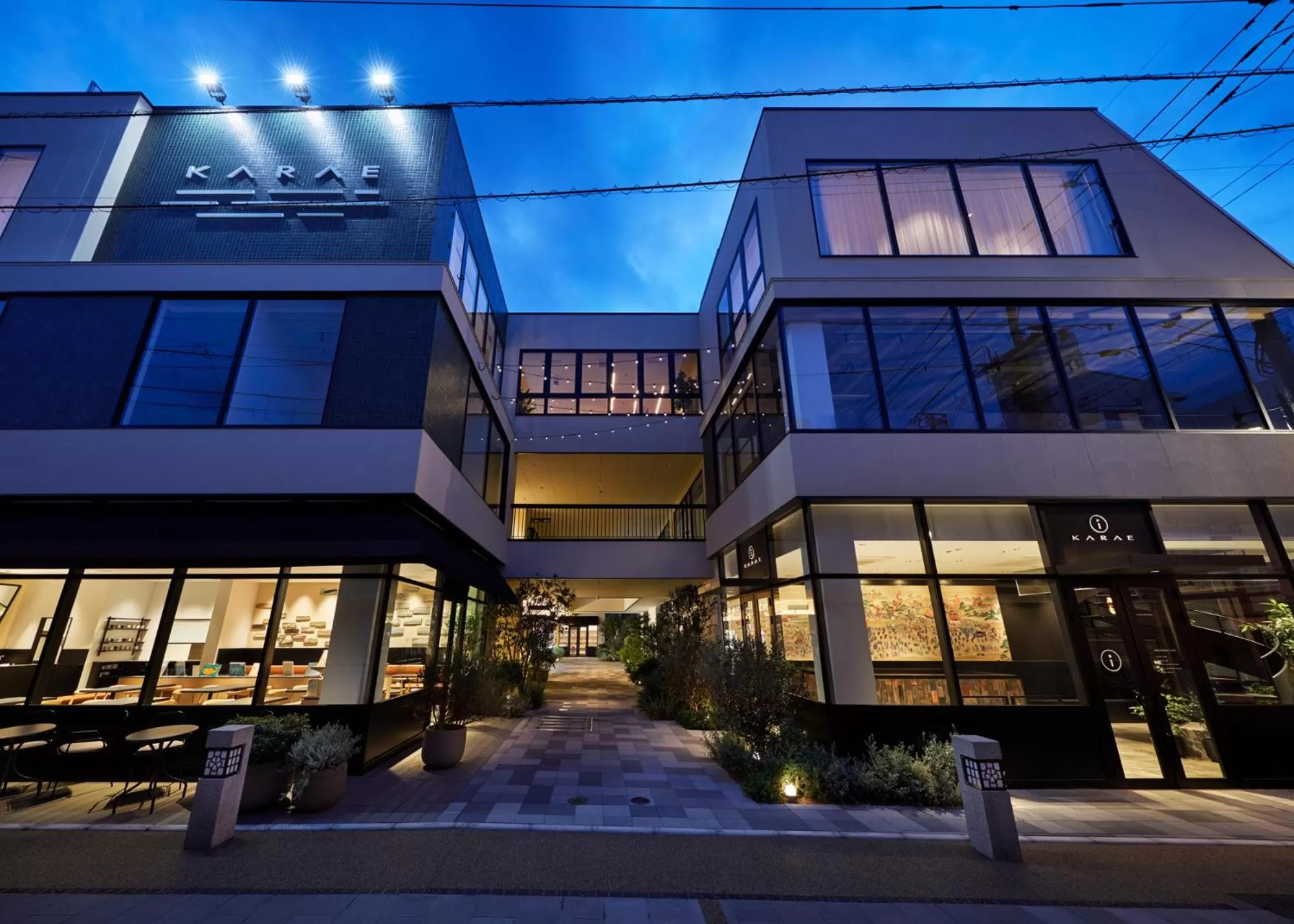 Facade/entrance in HOTEL KARAE