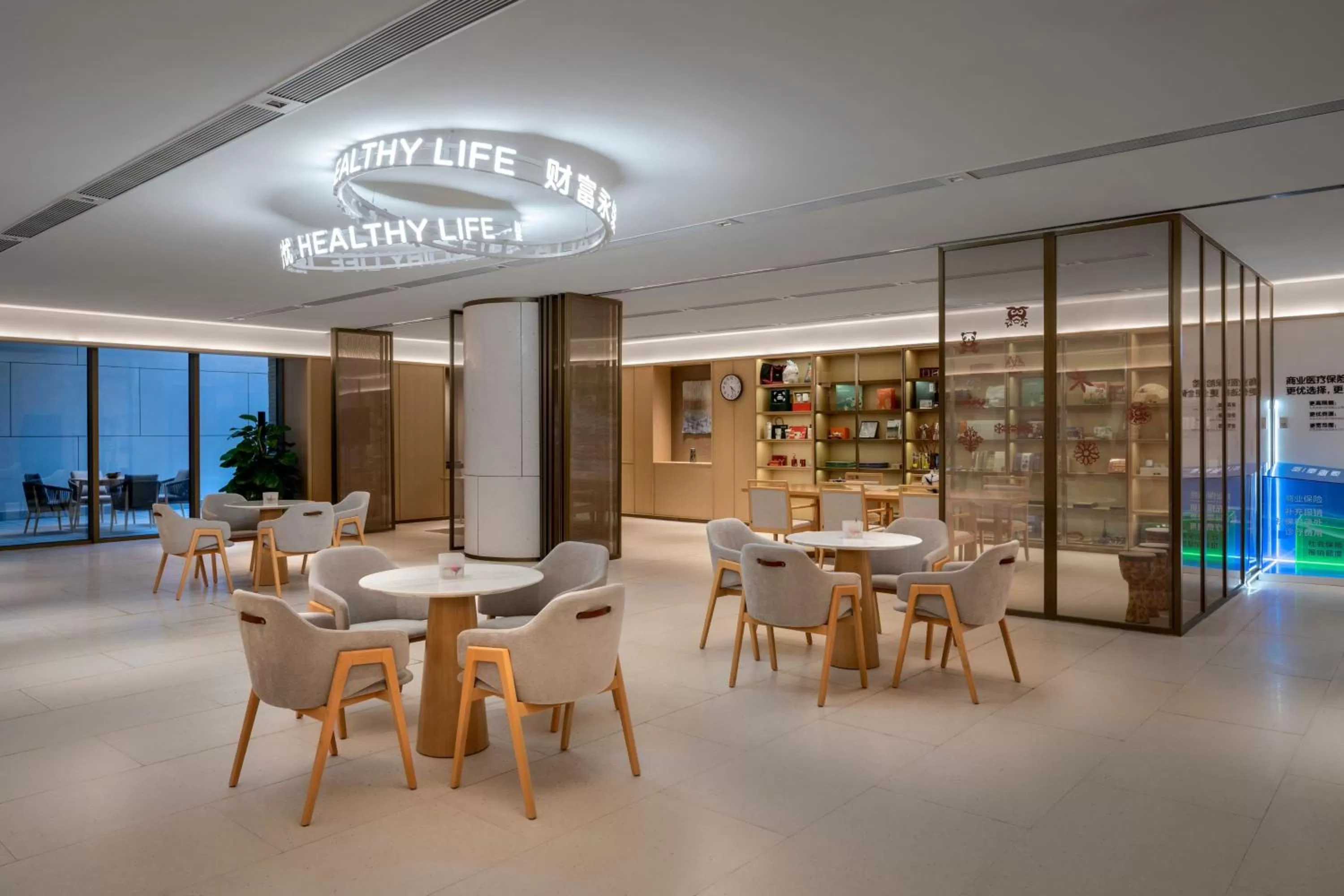 Other in The Taikang Sanya, a Tribute Portfolio Resort