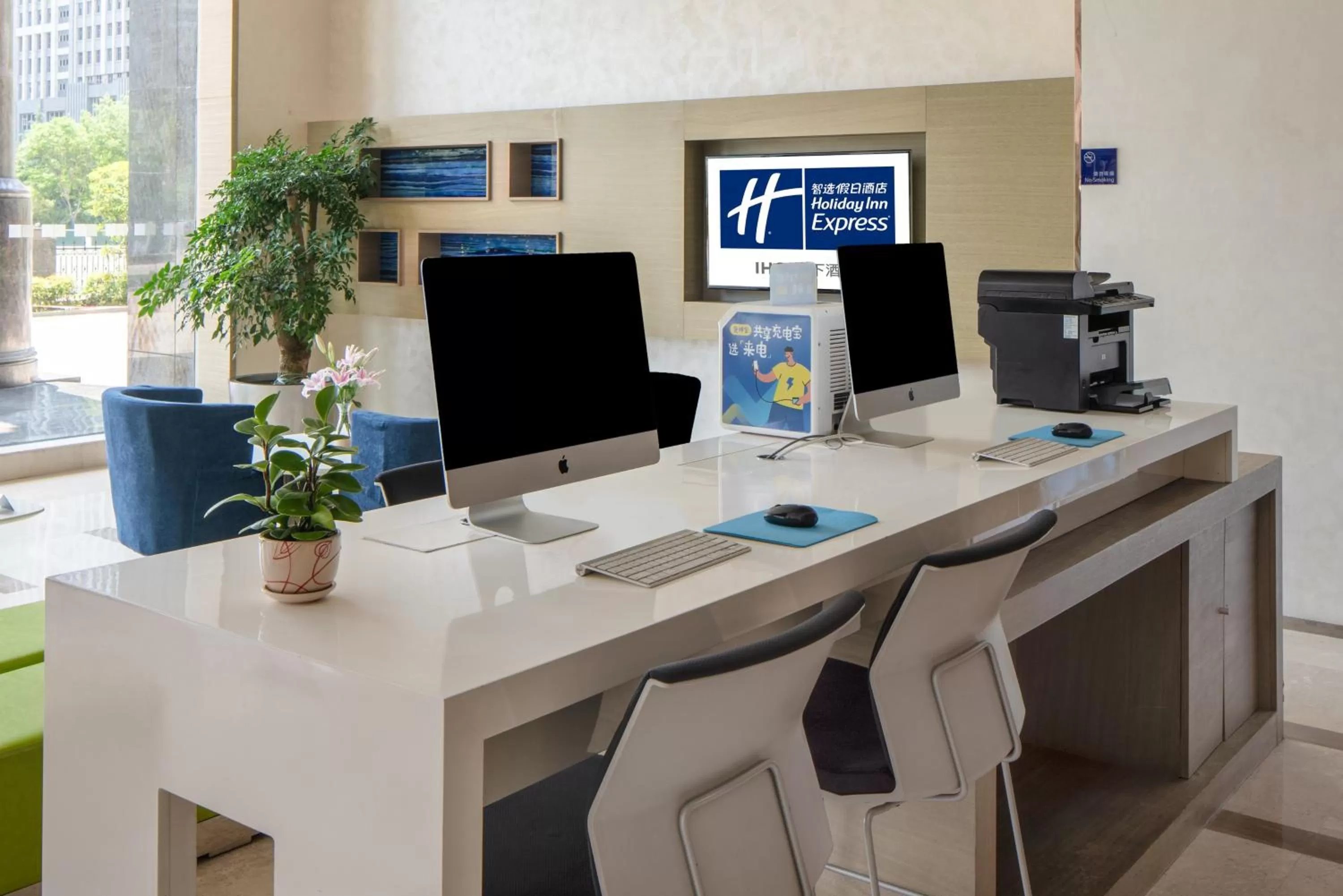 Other in Holiday Inn Express Luoyang City Center by IHG