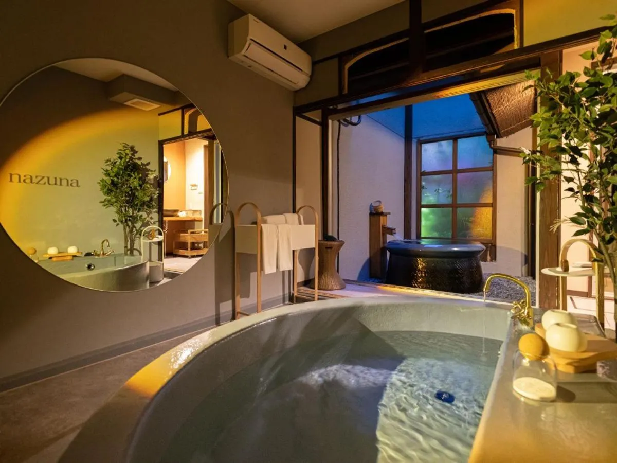 Bathroom in Nazuna Kyoto Nijo-jo