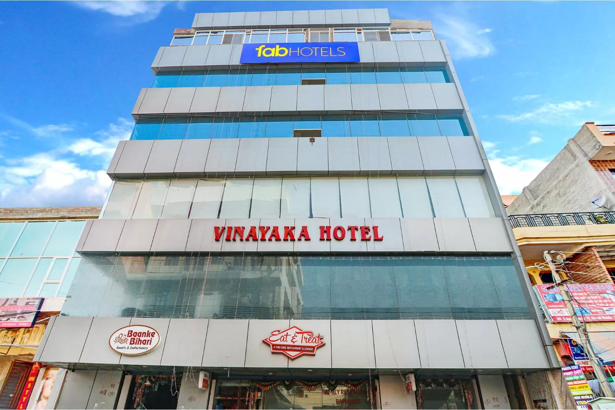 Property logo or sign, Property Building in FabHotel Vinayaka