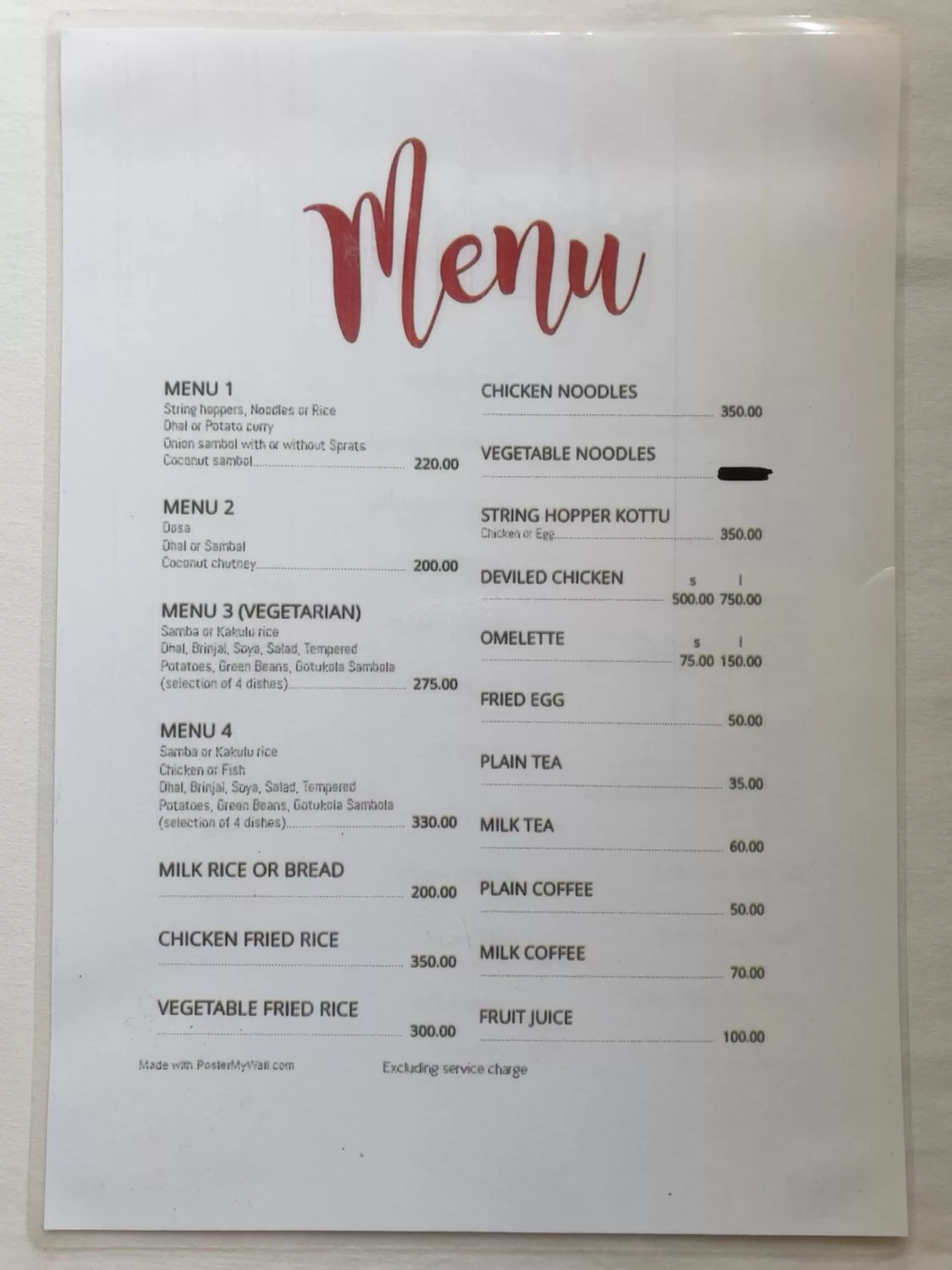 Asian breakfast in Shiva Rest Katharagama