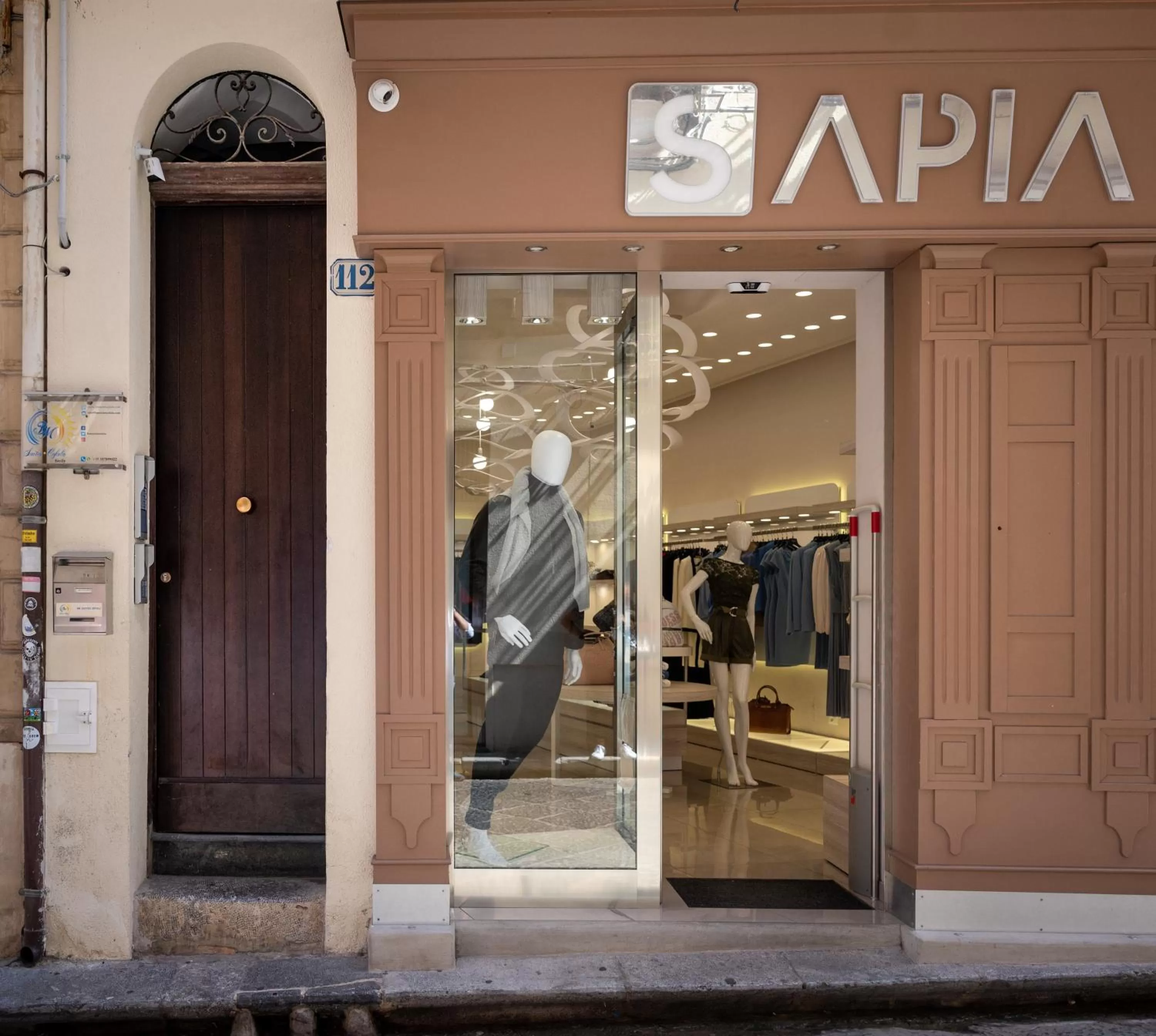 Facade/entrance in BM SUITES CEFALU