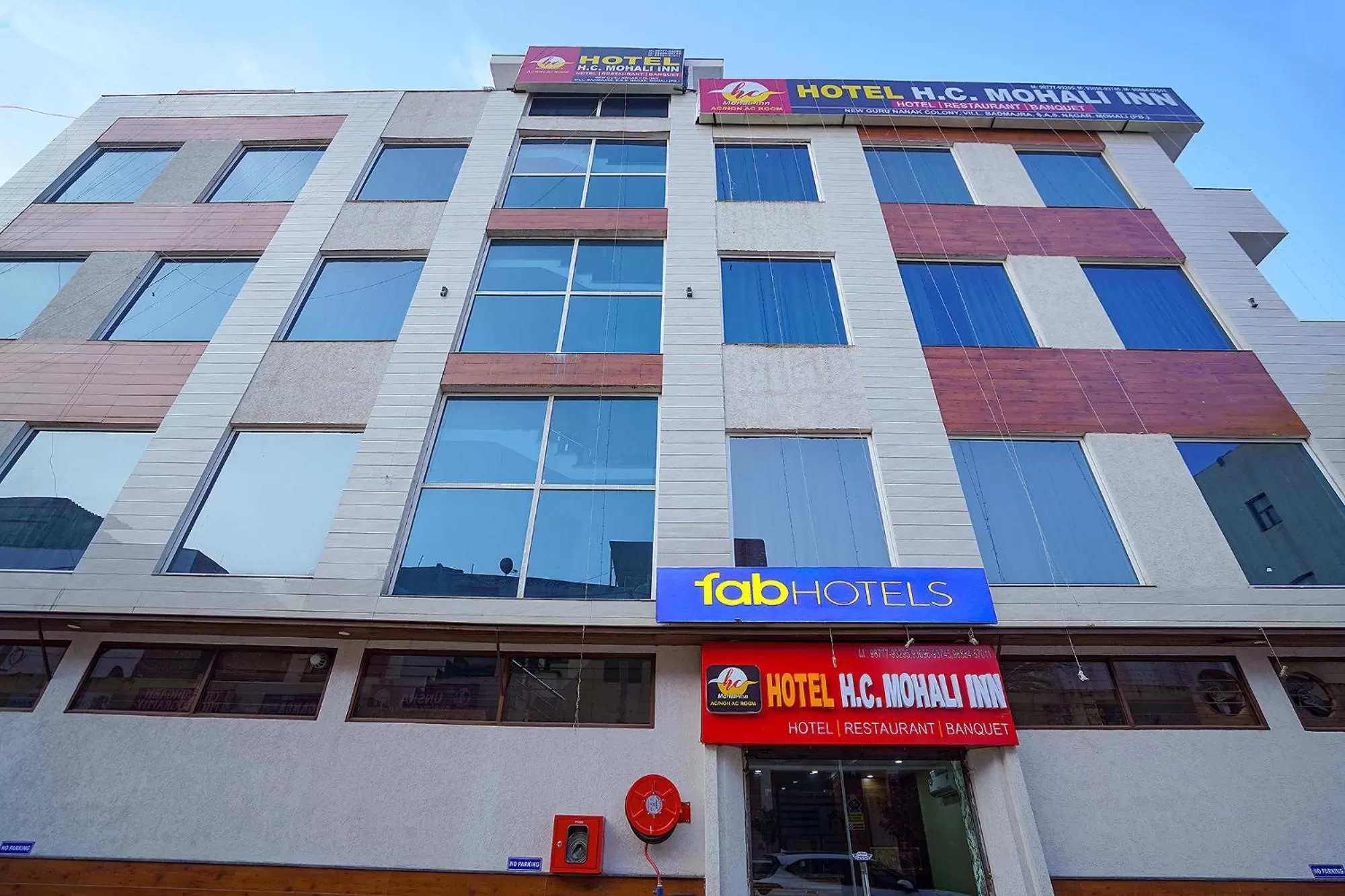 Facade/entrance, Property Building in FabHotel HC Mohali Inn