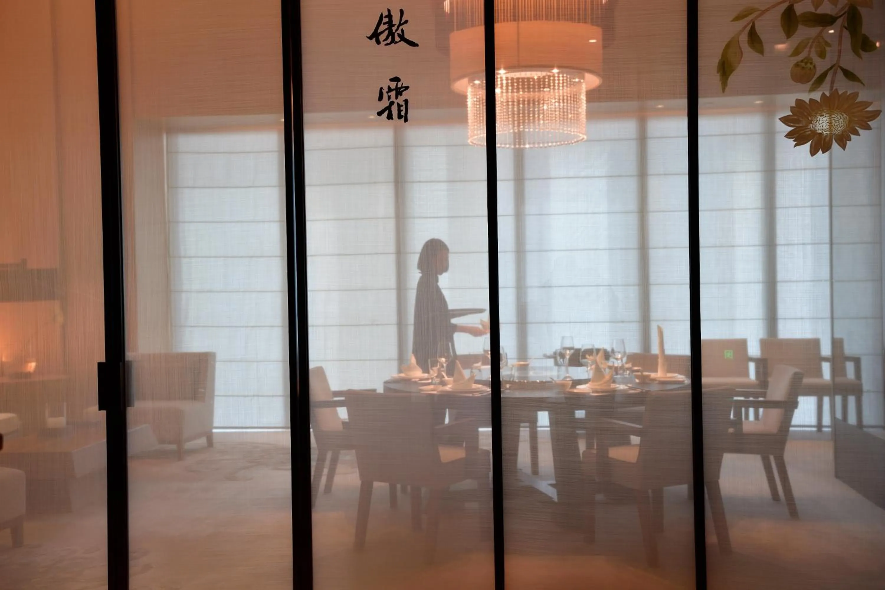 Restaurant/places to eat in Pullman Kaifeng Jianye