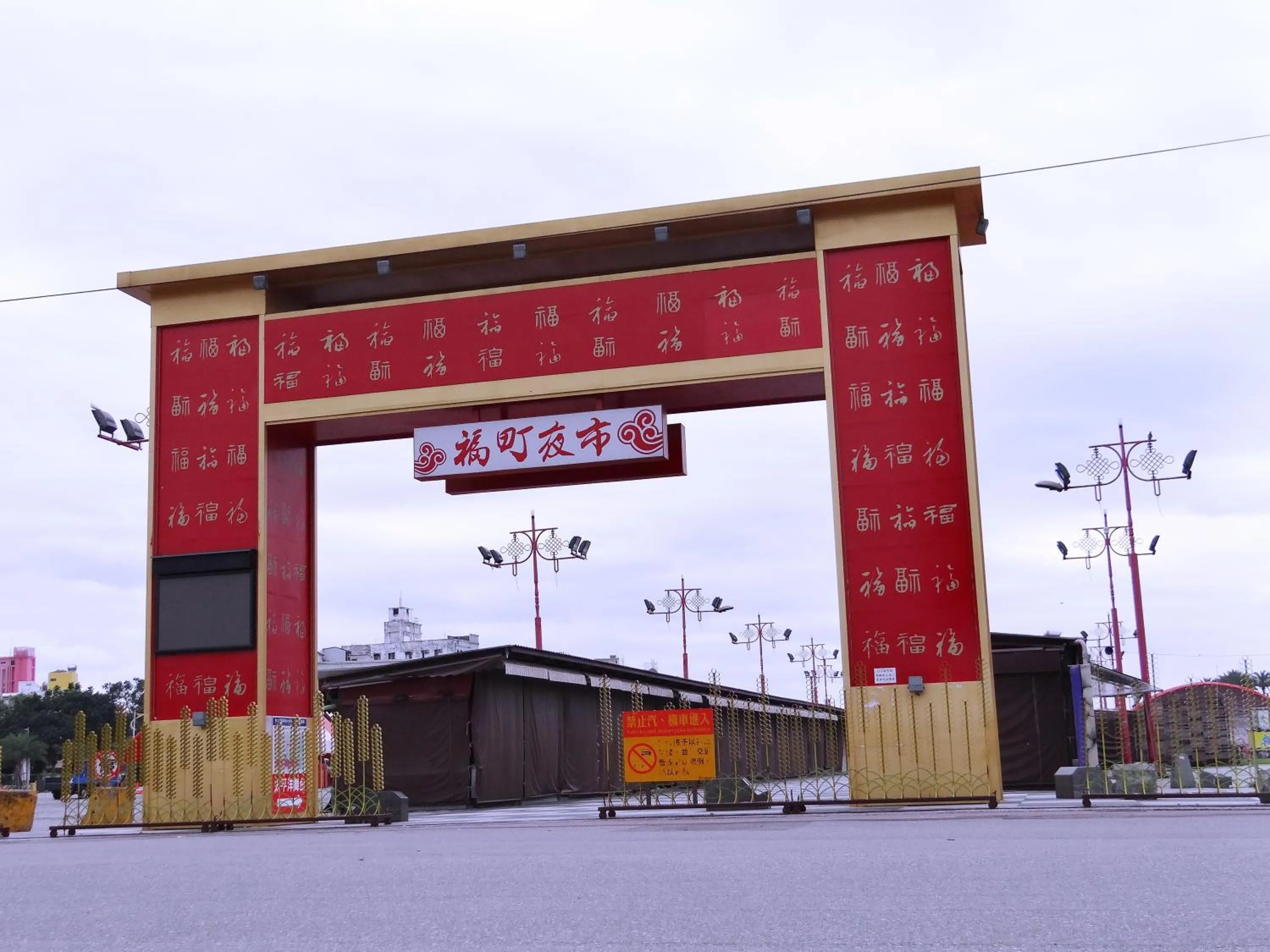 Nearby landmark in Wuzhou Hotel