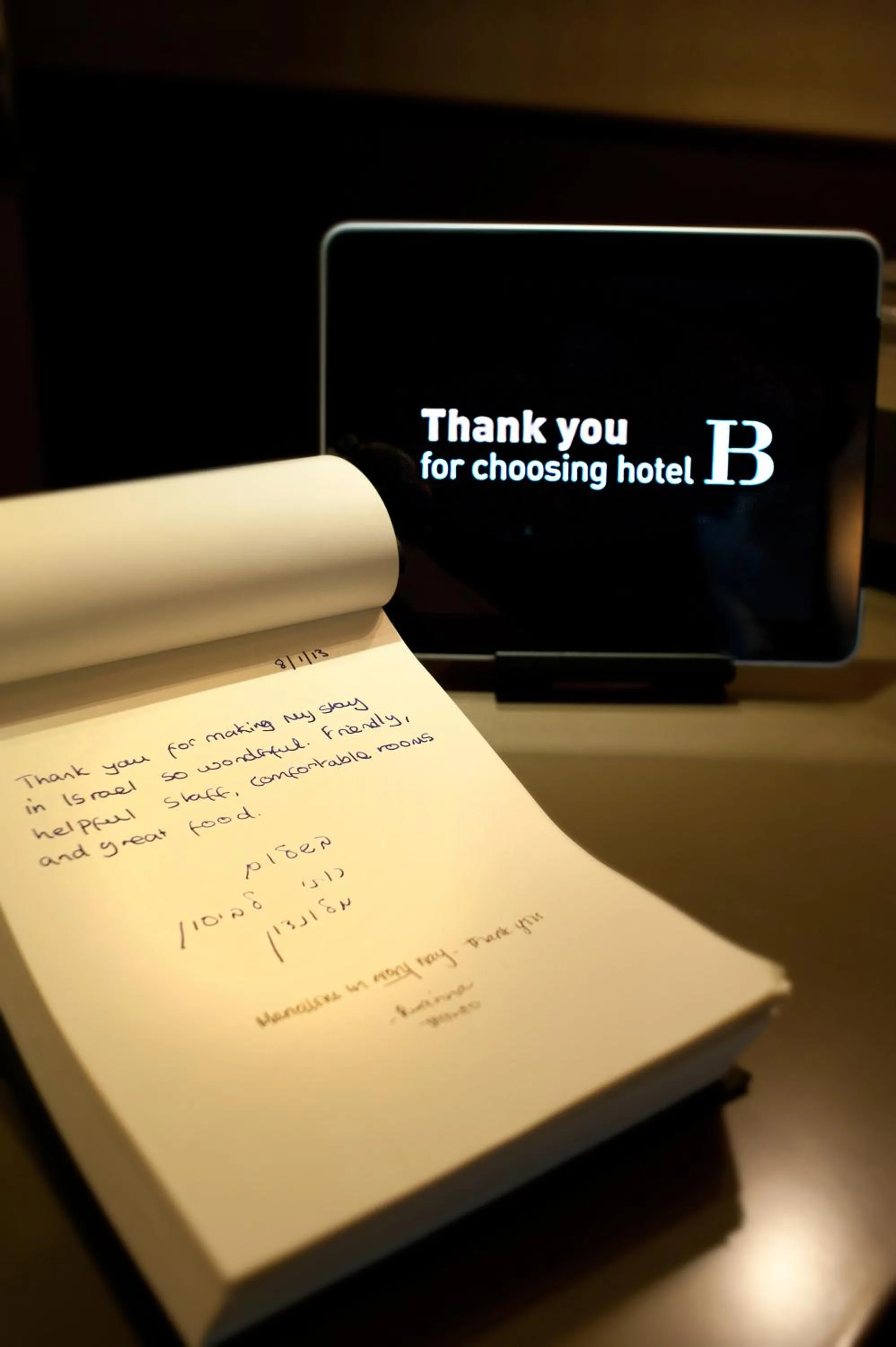 Other in Hotel B Berdichevsky