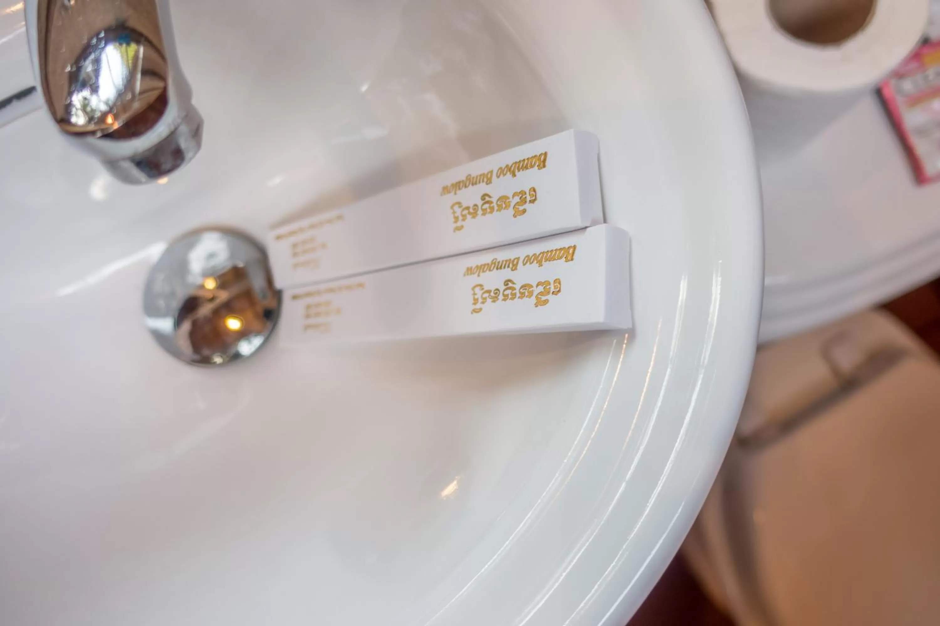 Bathroom in Bamboo Bungalow