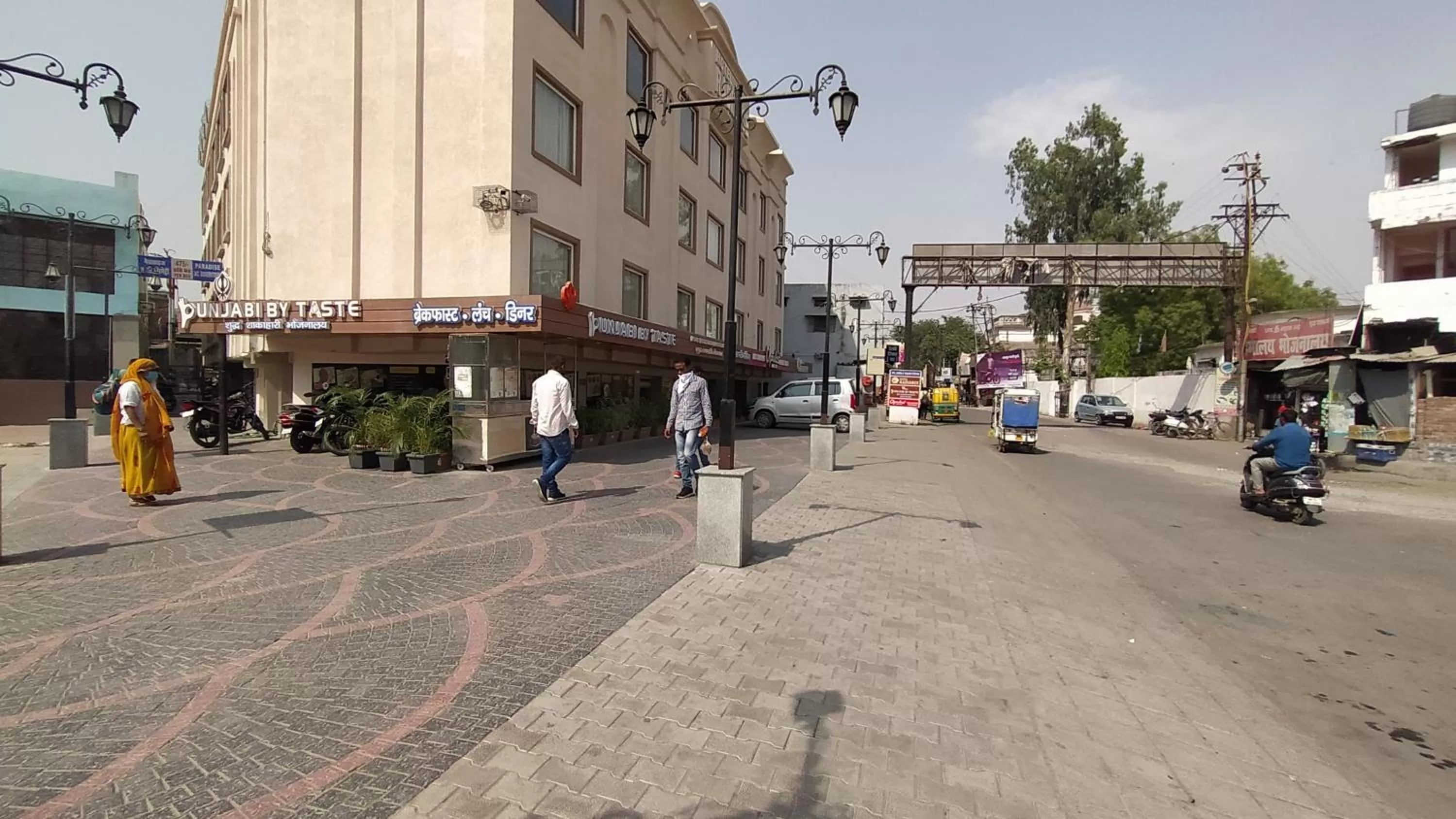 Parking in Hotel Radiance