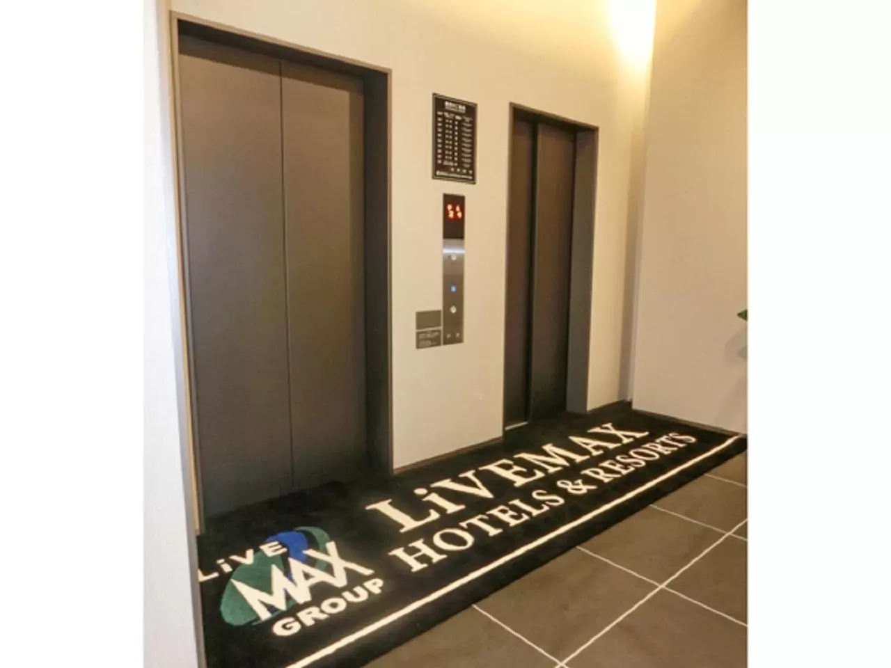 Lobby or reception in Natural Hot Spring Hotel Livemax Premium Hiroshima