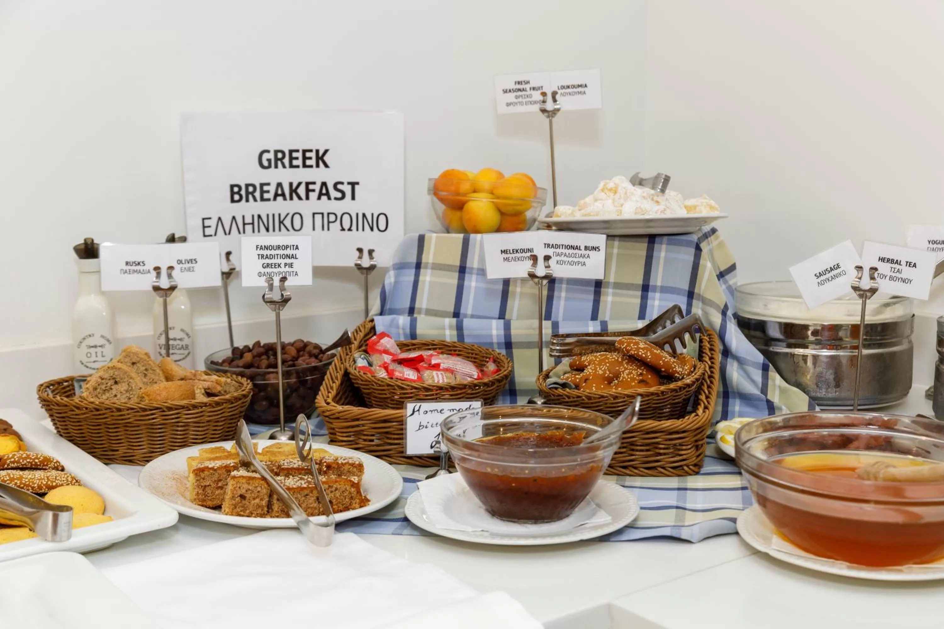 Breakfast in Best Western Plus Hotel Plaza