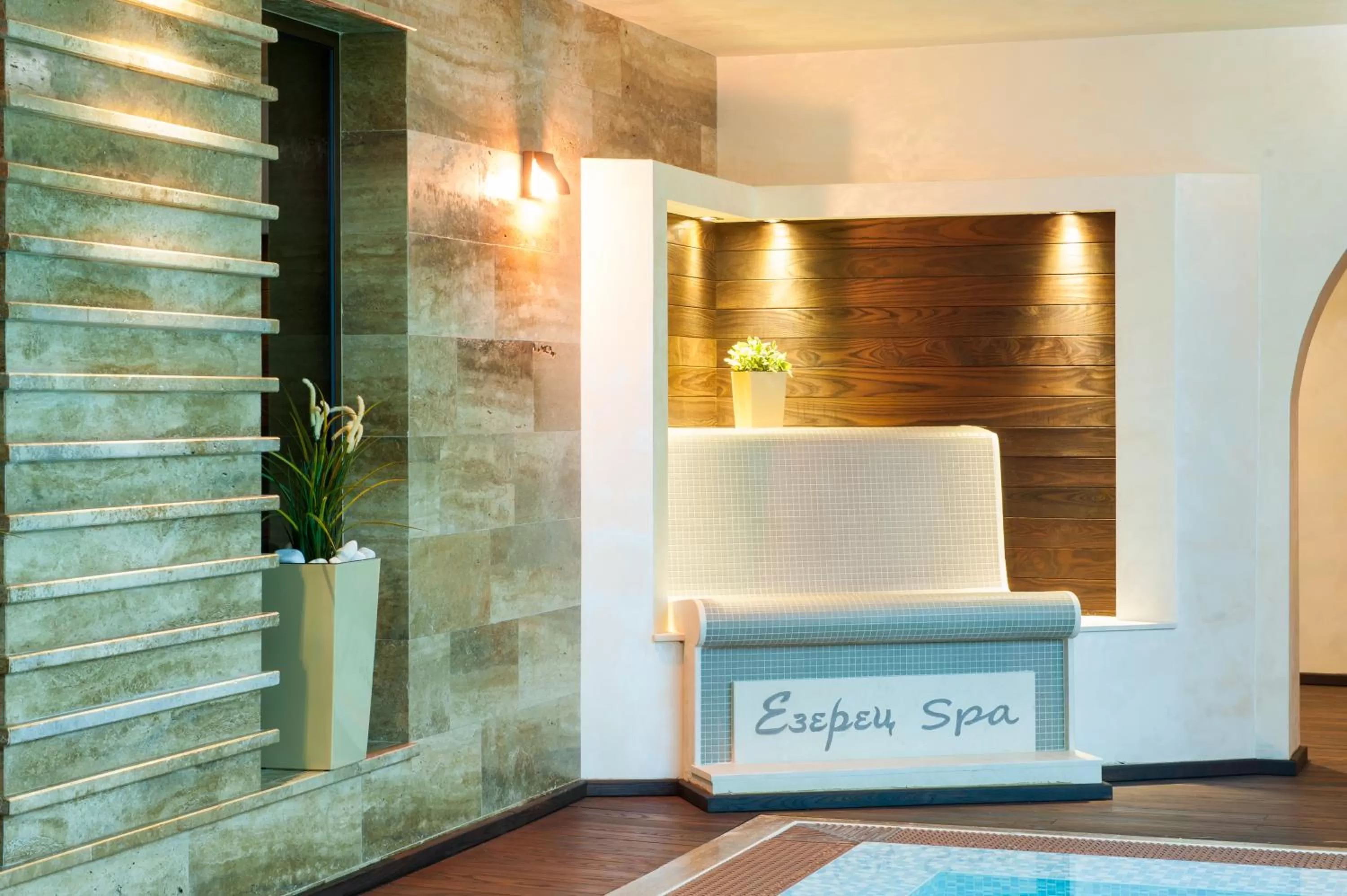 Massage in Spa Hotel Ezeretz Blagoevgrad