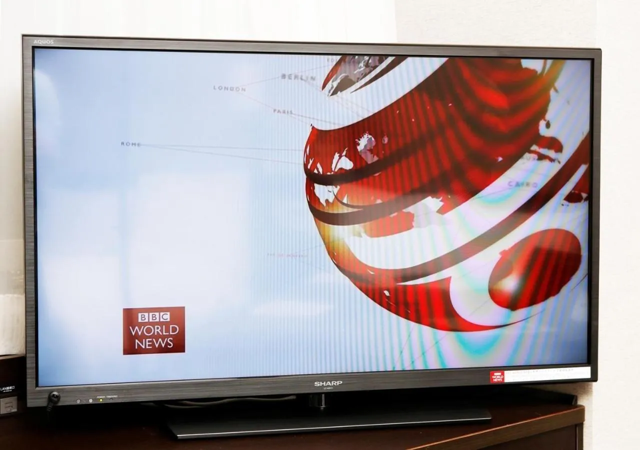 TV and multimedia in APA Hotel Aomori Eki Kenchodori