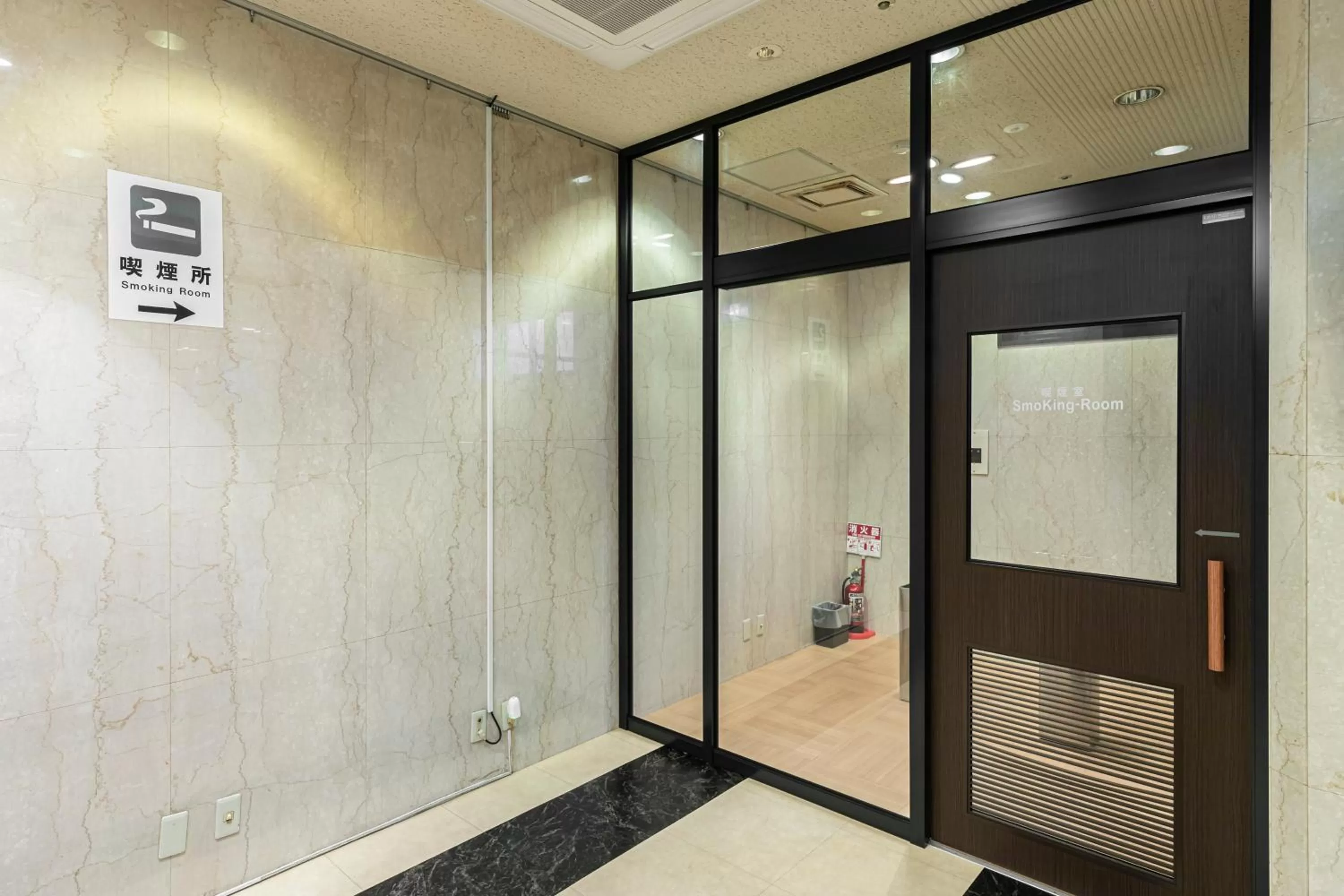 Communal lounge/ TV room in Sunny Stone Hotel